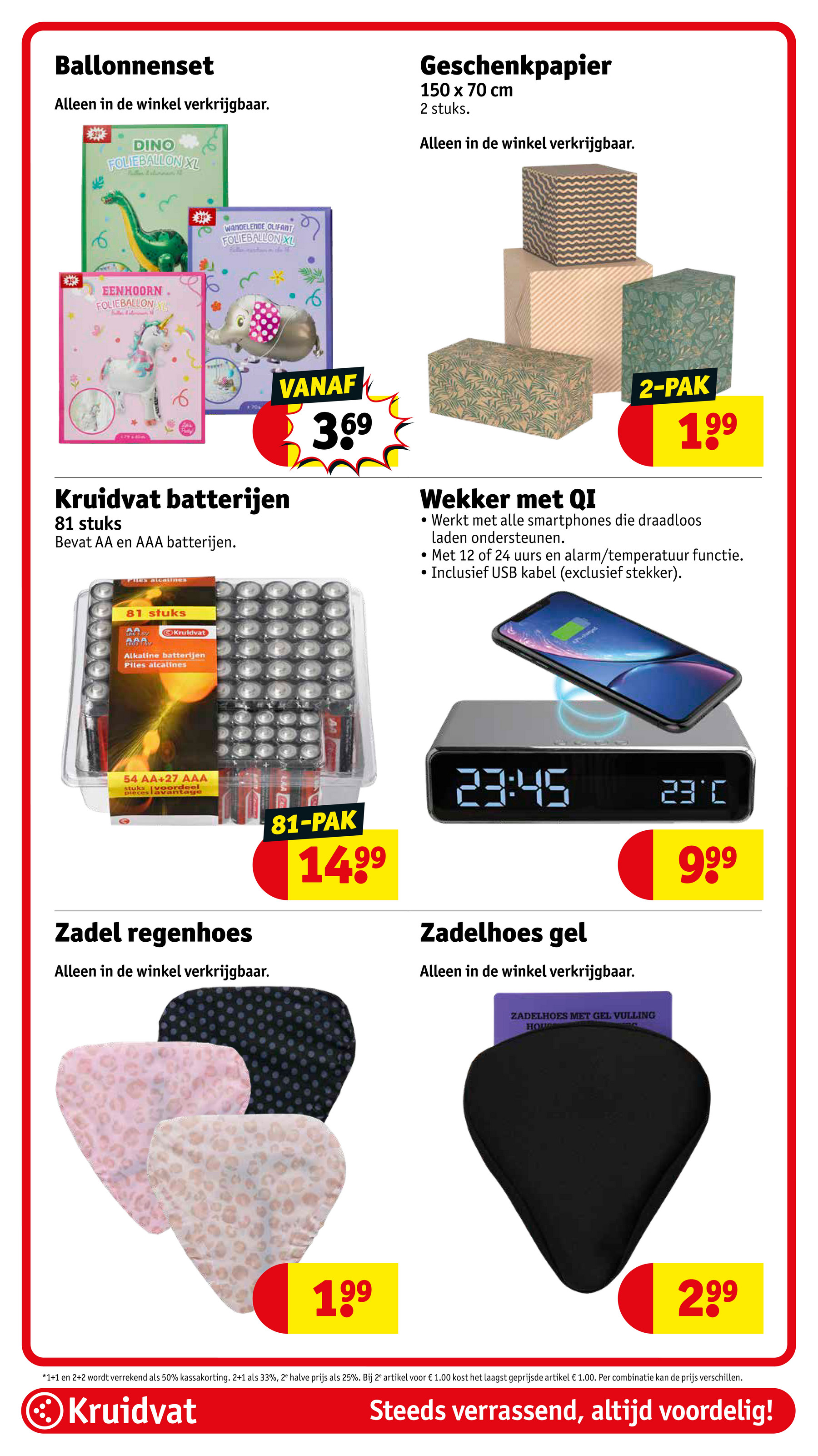 kruidvat - Kruidvat folder geldig vanaf 30-09 t/m 05-10 - page: 65