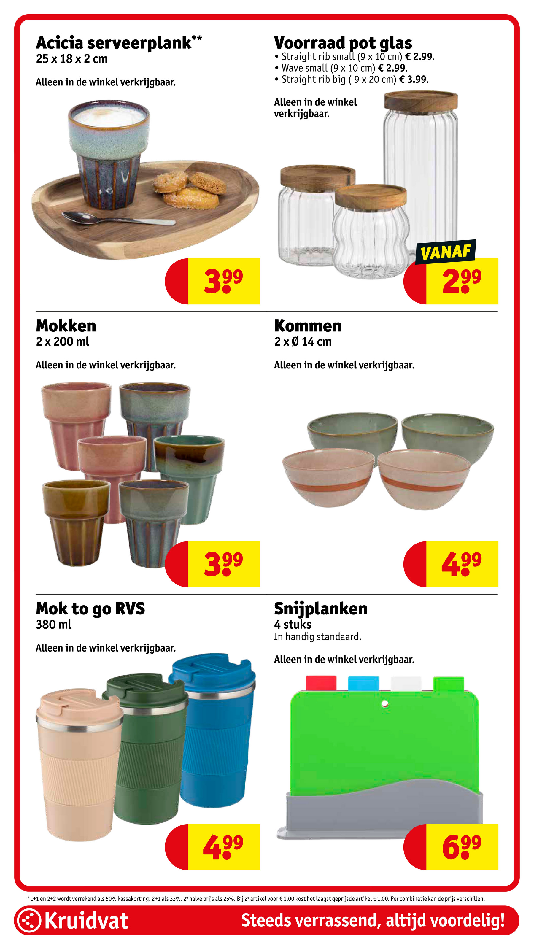 kruidvat - Kruidvat folder geldig vanaf 30-09 t/m 05-10 - page: 63