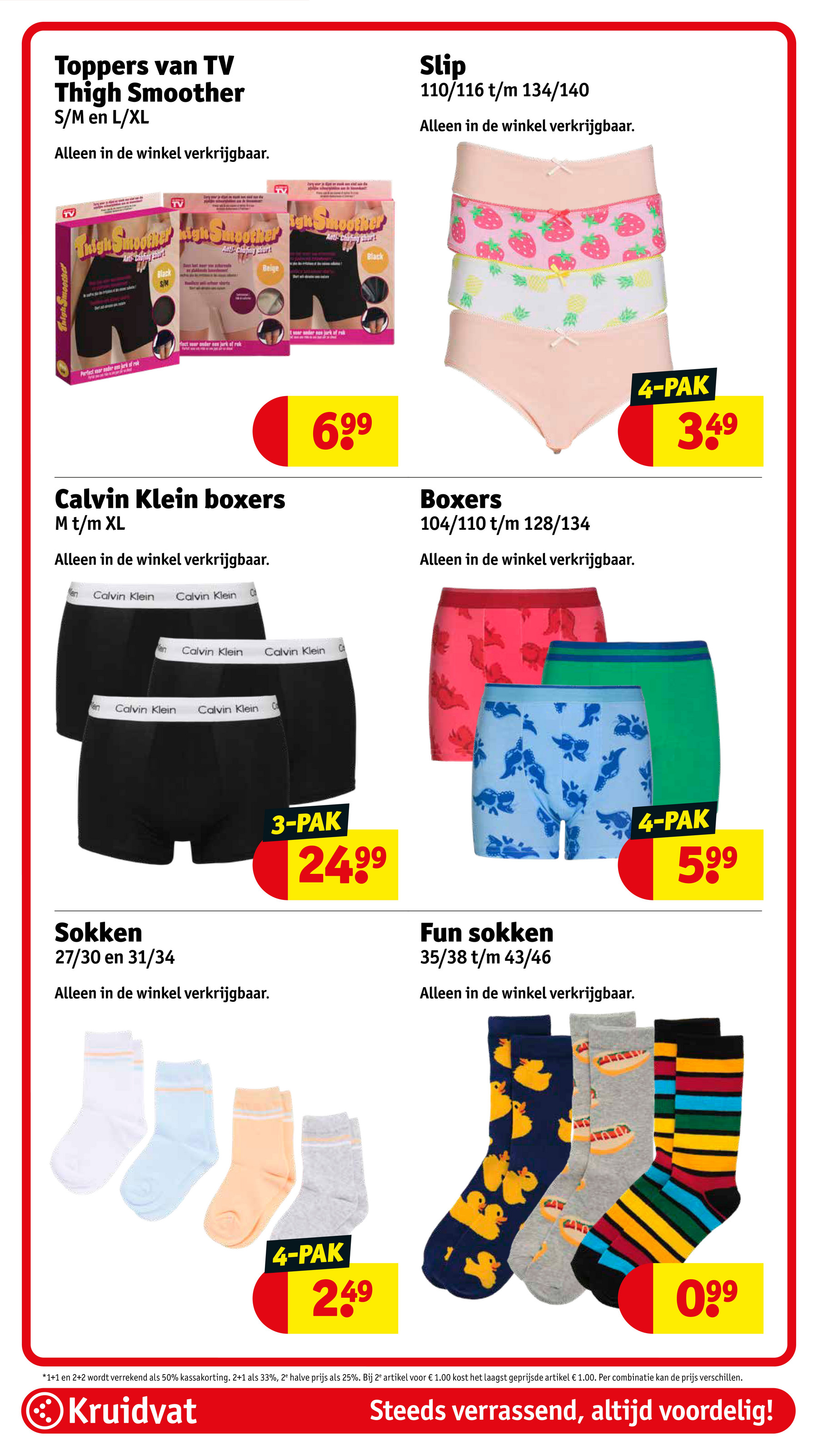 kruidvat - Kruidvat folder geldig vanaf 30-09 t/m 05-10 - page: 72