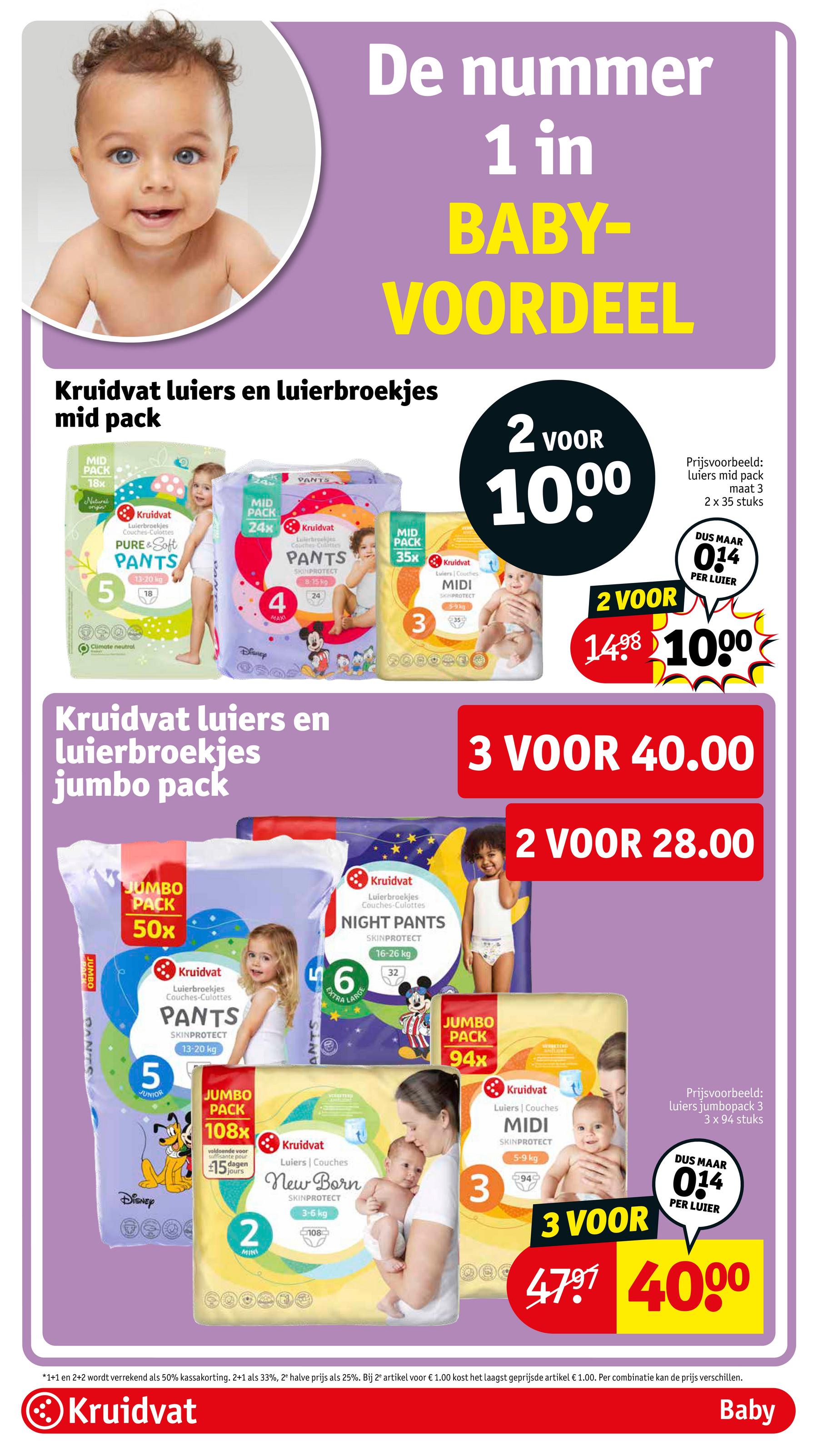 kruidvat - Kruidvat folder geldig vanaf 30-09 t/m 05-10 - page: 46