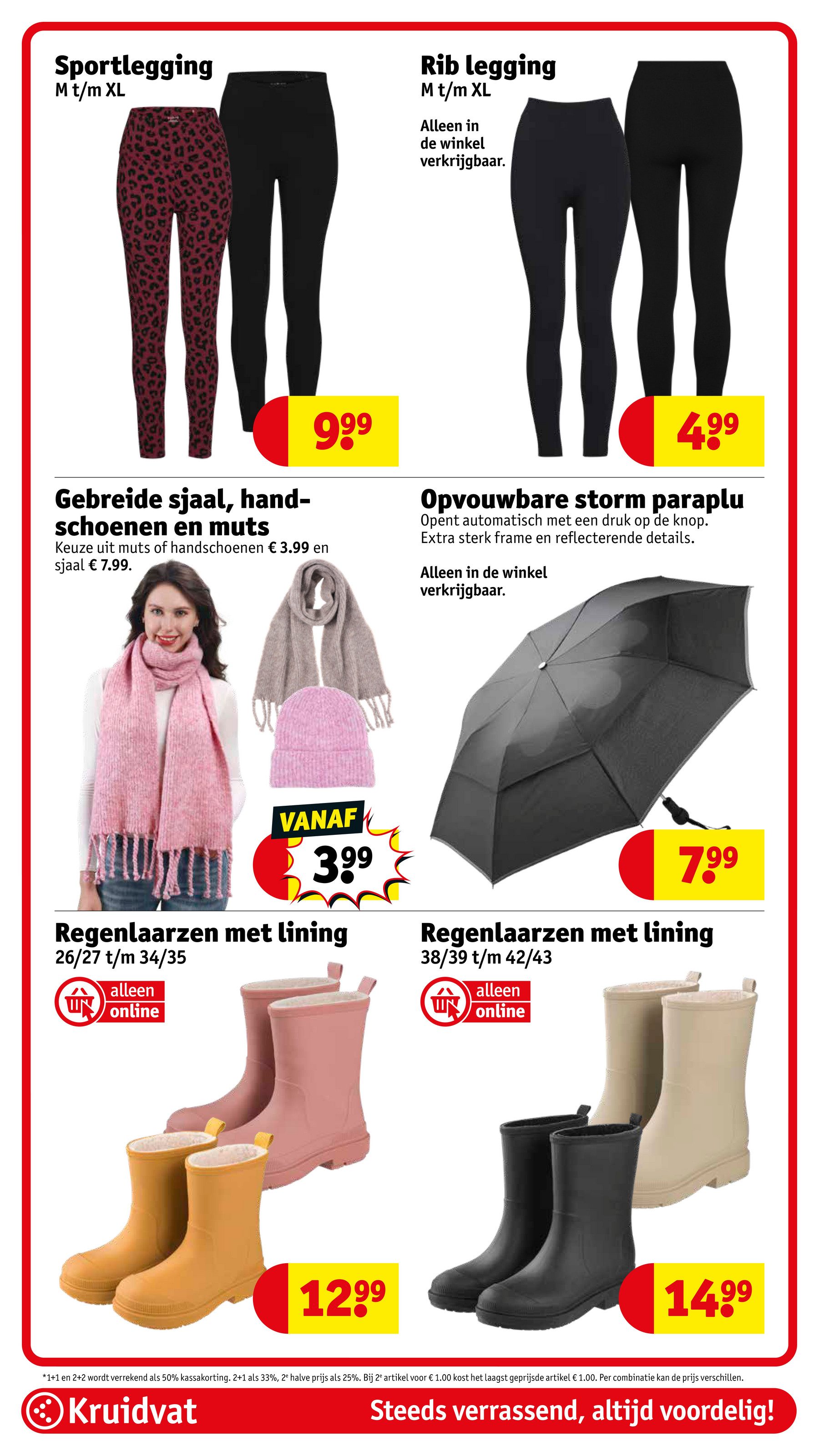 kruidvat - Kruidvat folder geldig vanaf 30-09 t/m 05-10 - page: 73