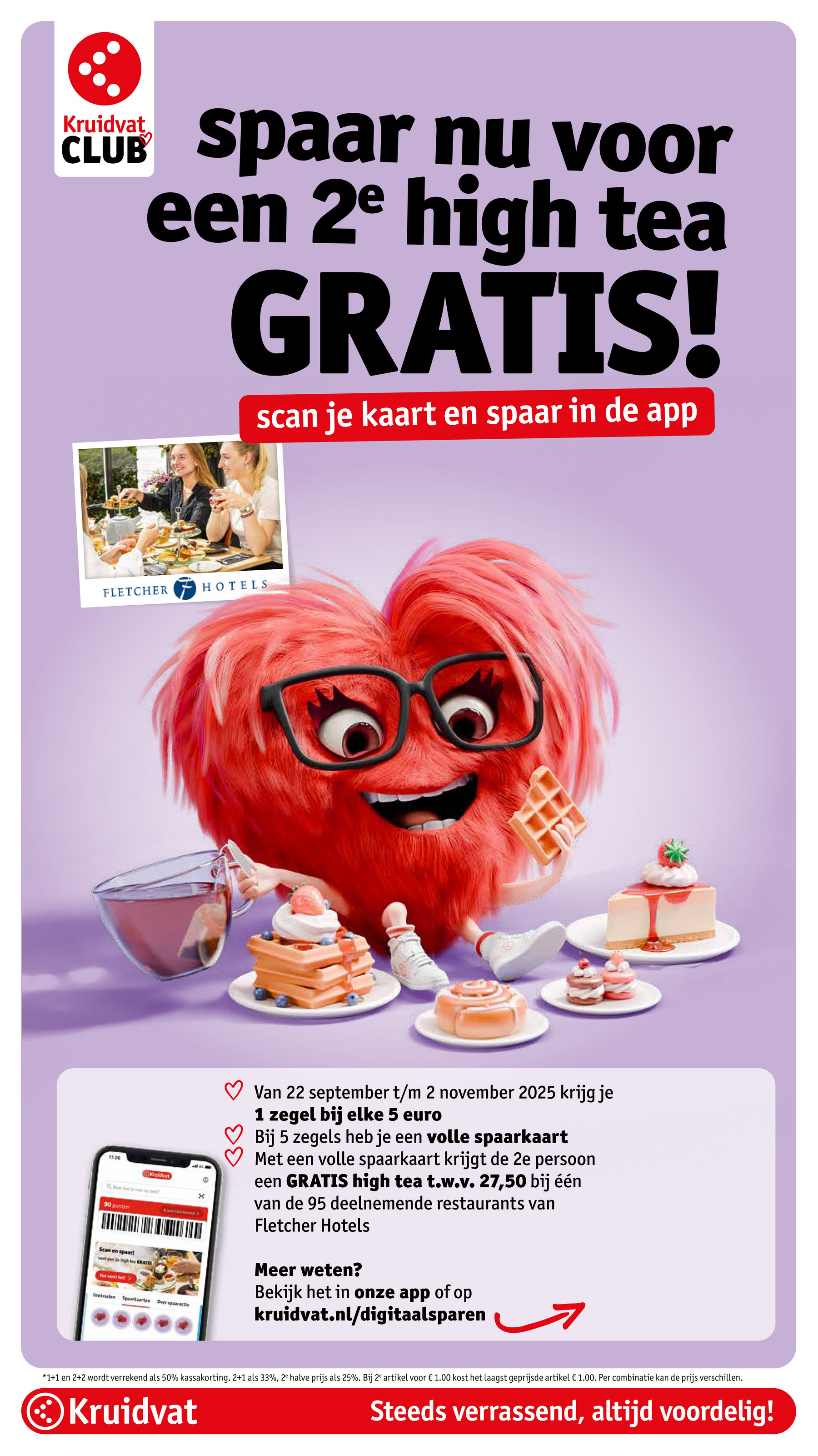 kruidvat - Kruidvat folder geldig vanaf 07-10 t/m 19-10 - page: 66