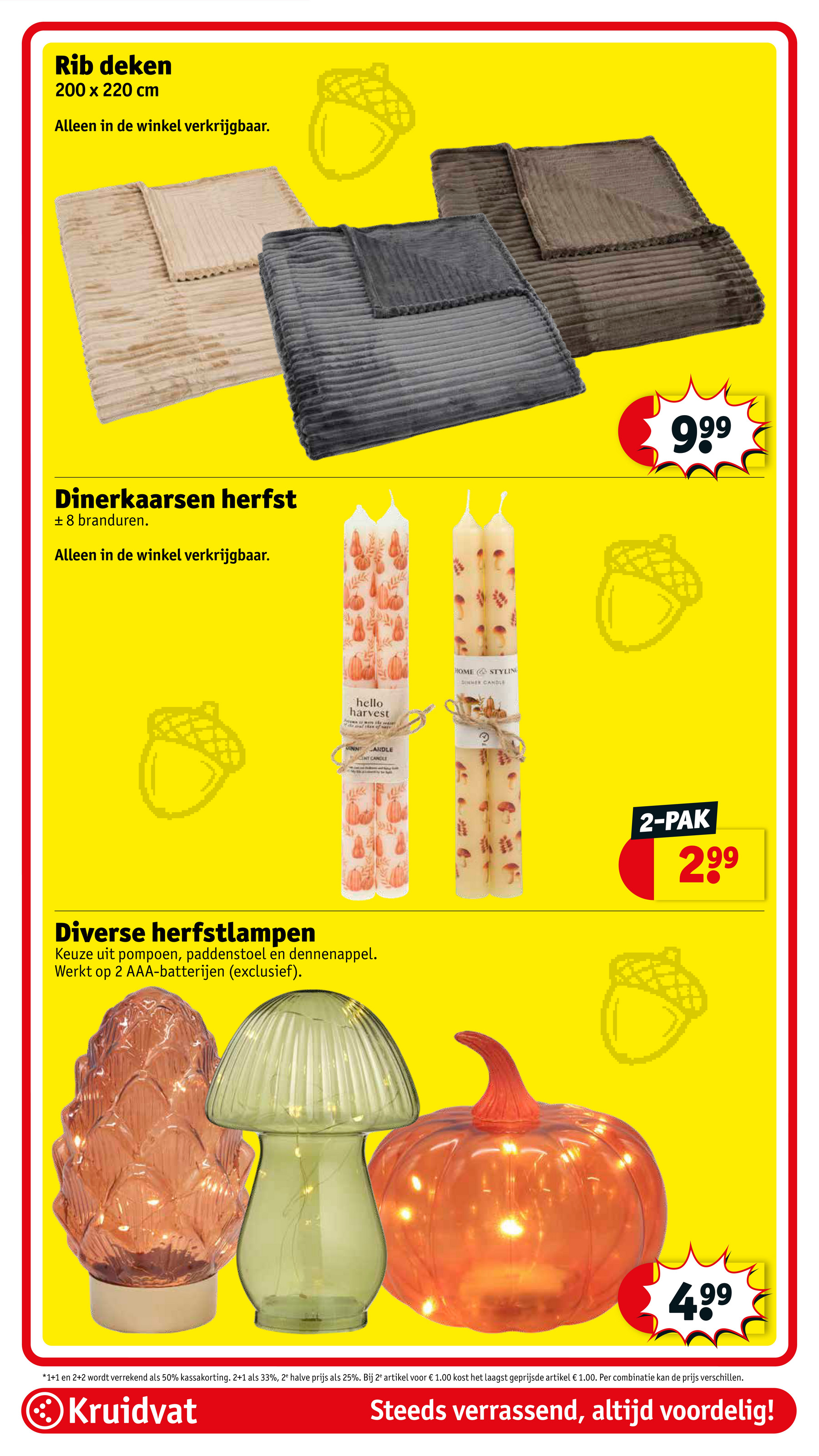 kruidvat - Kruidvat folder geldig vanaf 07-10 t/m 19-10 - page: 74