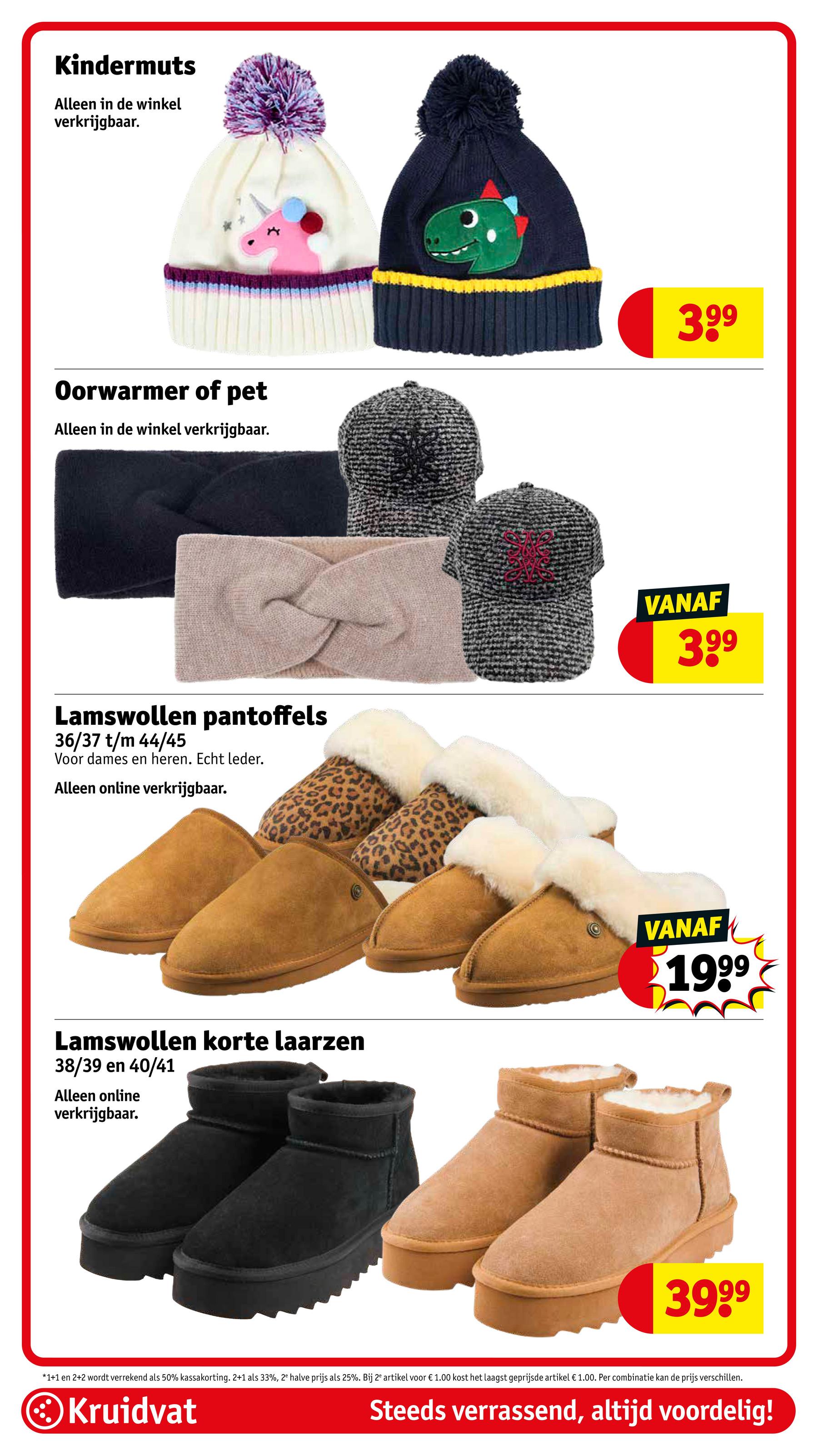 kruidvat - Kruidvat folder geldig vanaf 07-10 t/m 19-10 - page: 69