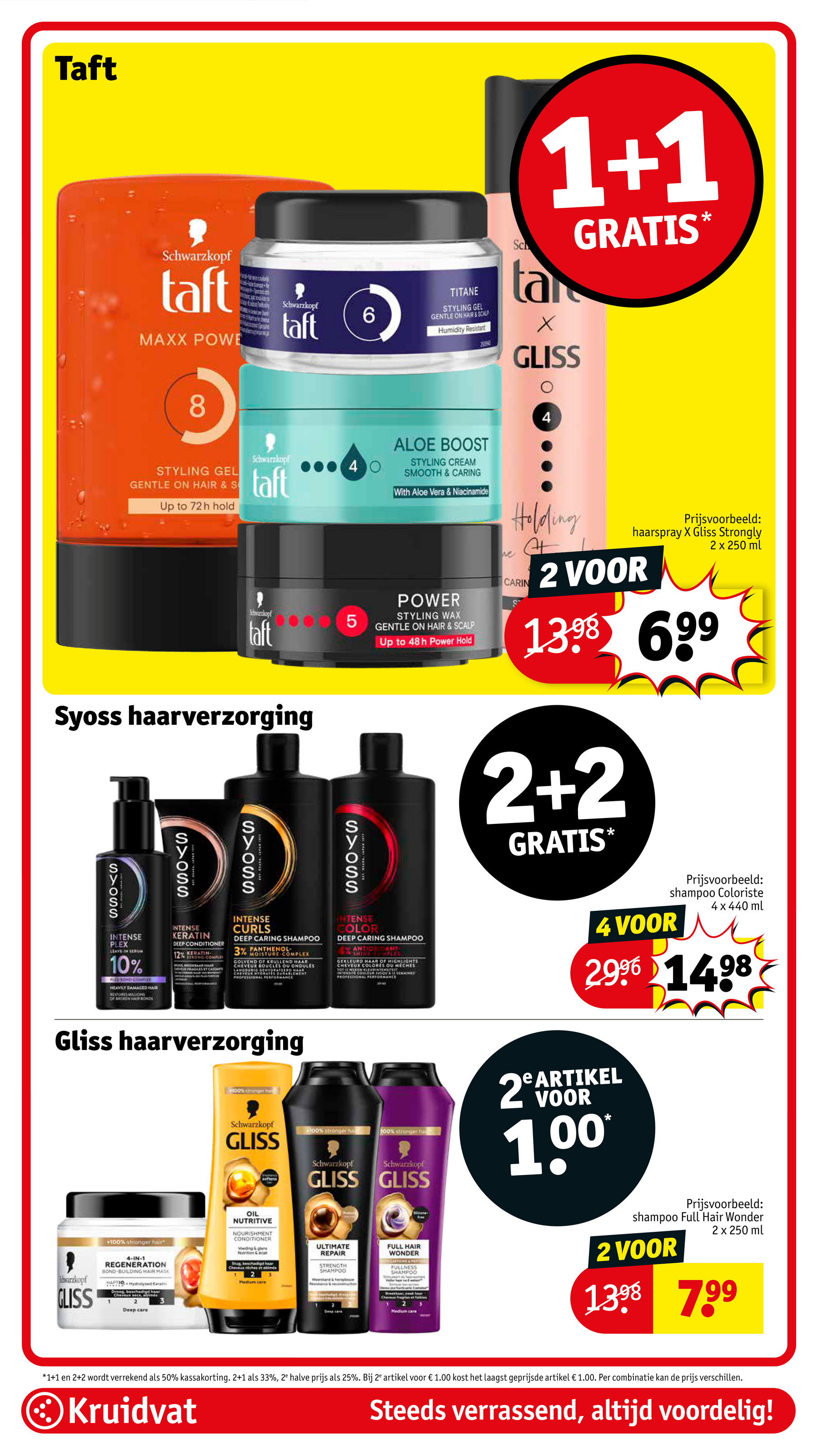 kruidvat - Kruidvat folder geldig vanaf 07-10 t/m 19-10 - page: 24