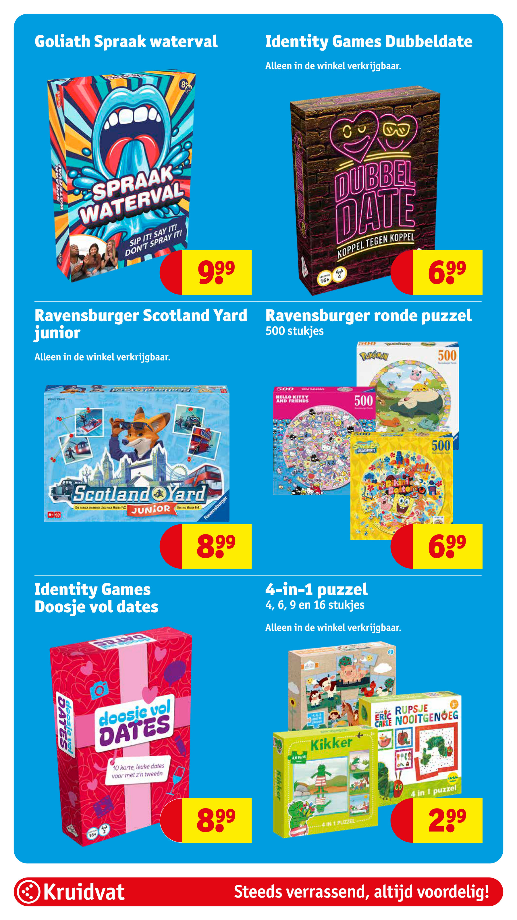 kruidvat - Kruidvat folder geldig vanaf 07-10 t/m 19-10 - page: 63