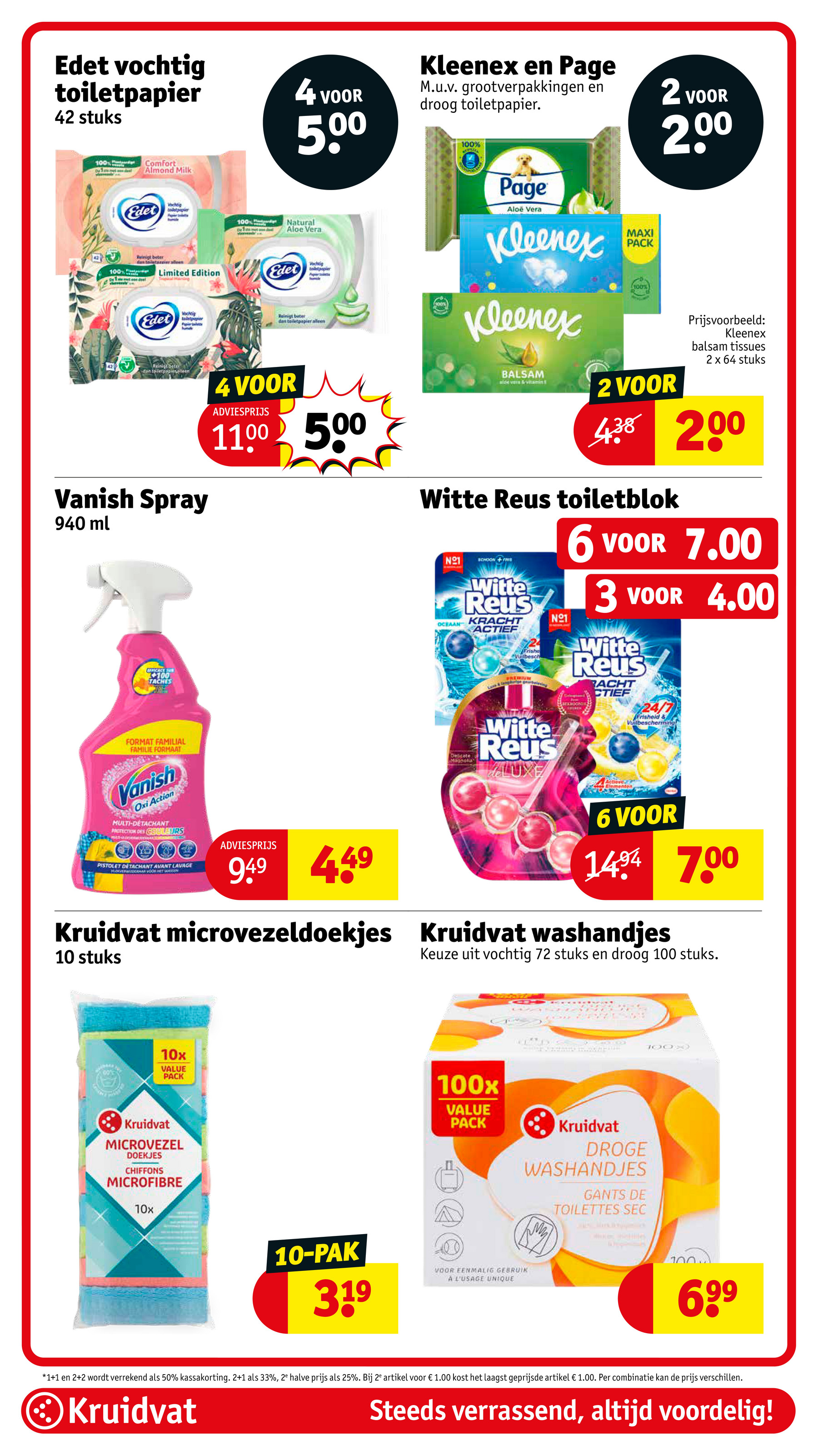 kruidvat - Kruidvat folder geldig vanaf 07-10 t/m 19-10 - page: 82