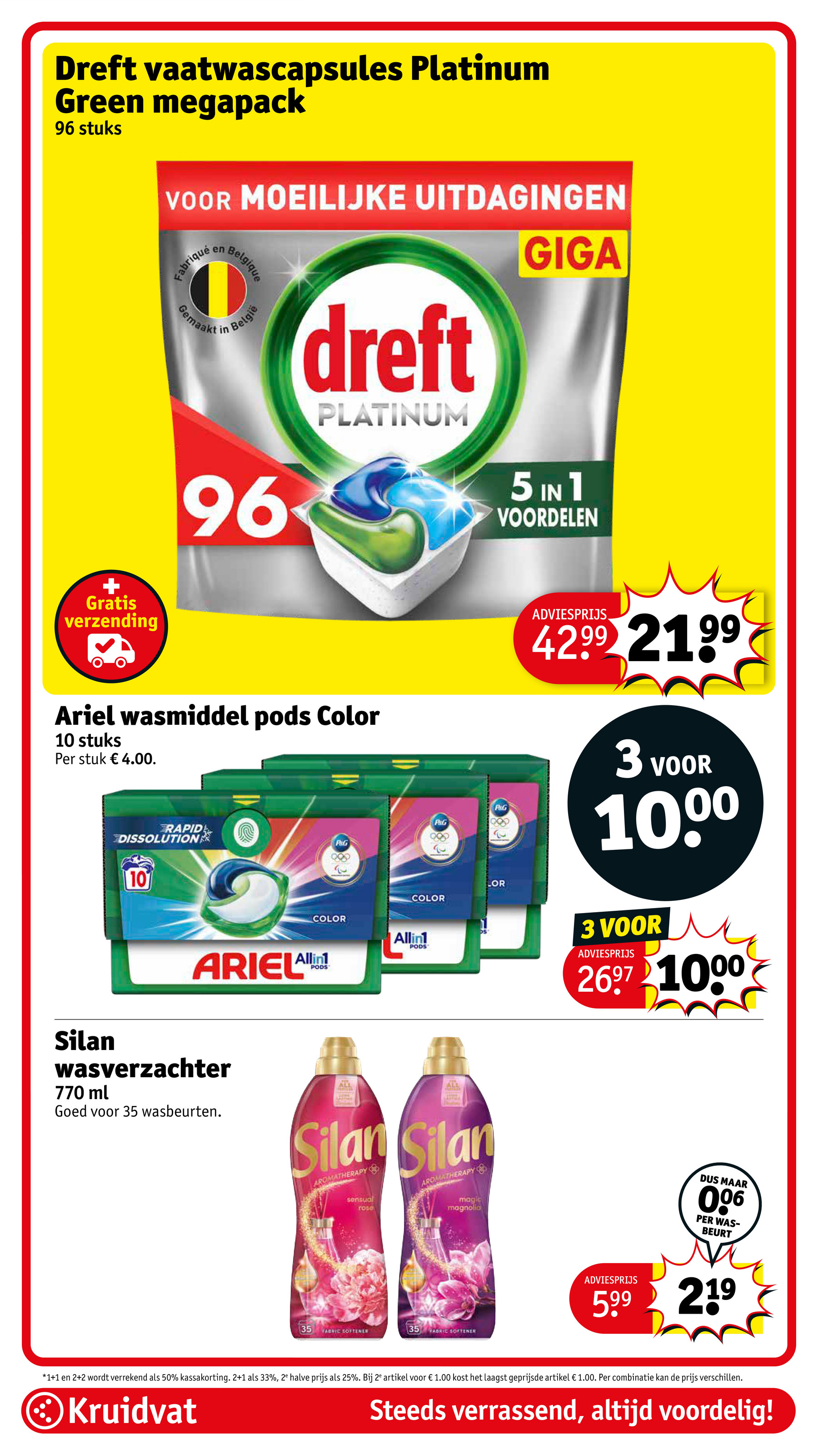 kruidvat - Kruidvat folder geldig vanaf 07-10 t/m 19-10 - page: 80