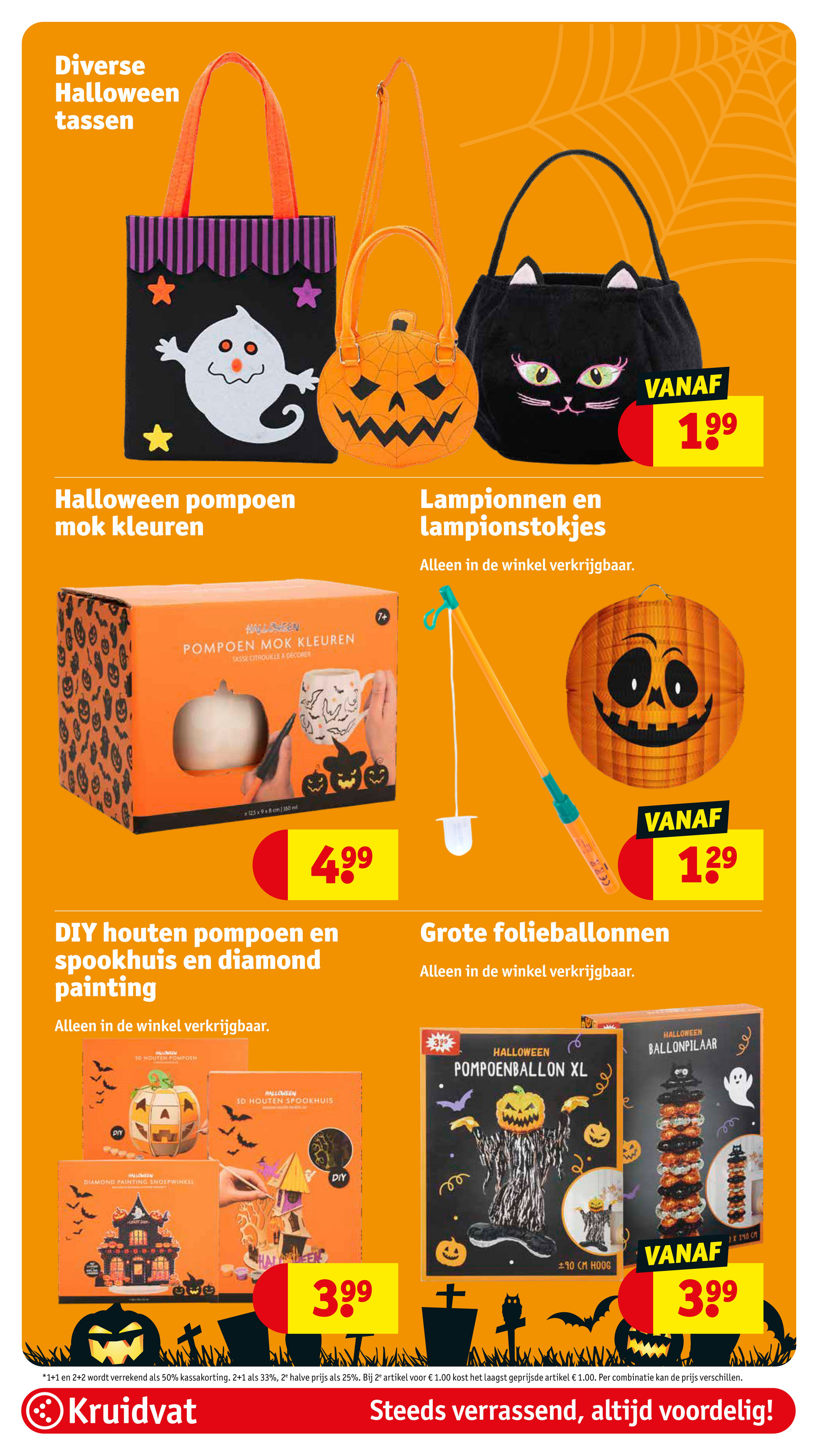 kruidvat - Kruidvat folder geldig vanaf 07-10 t/m 19-10 - page: 87