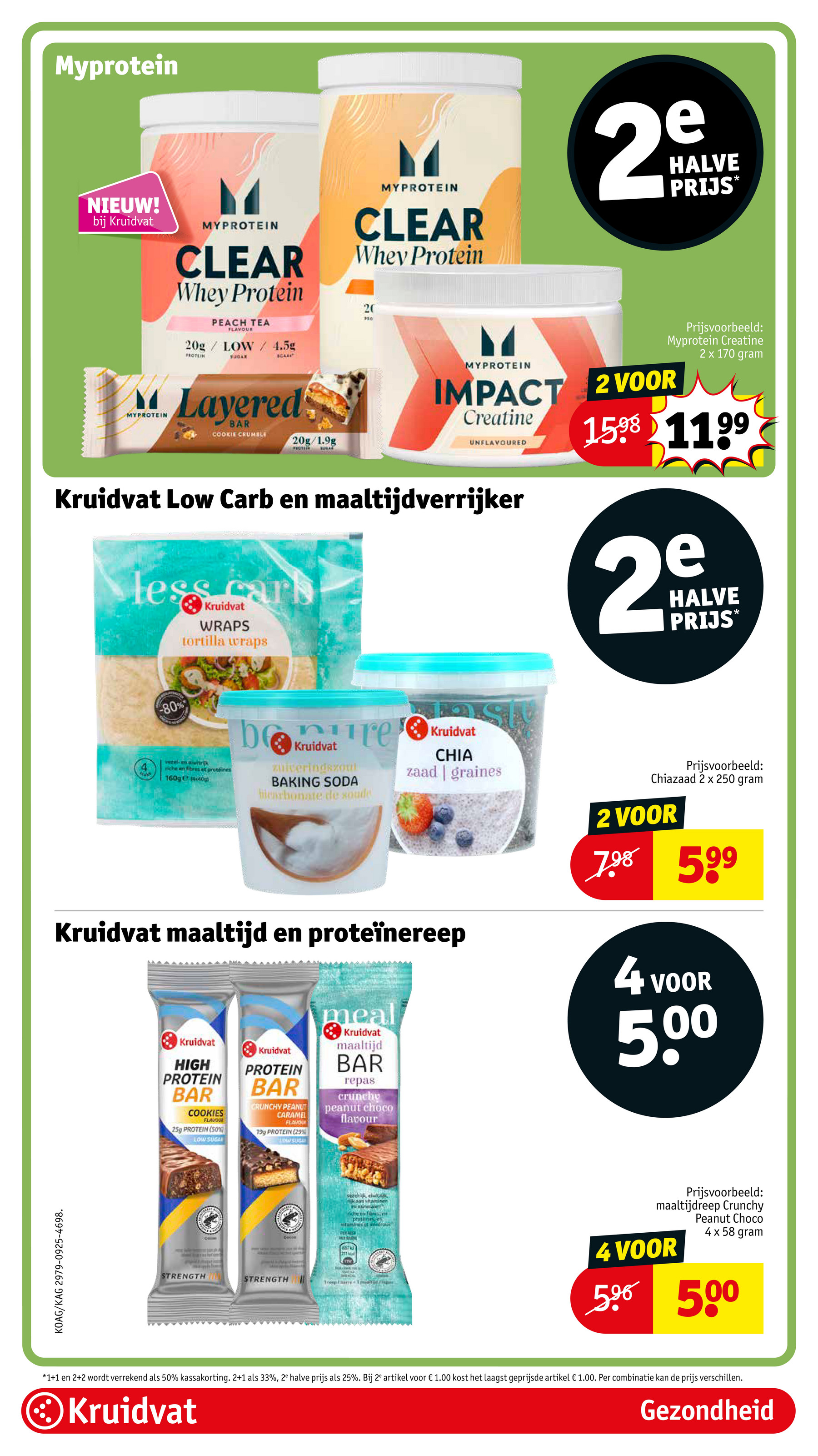 kruidvat - Kruidvat folder geldig vanaf 07-10 t/m 19-10 - page: 49