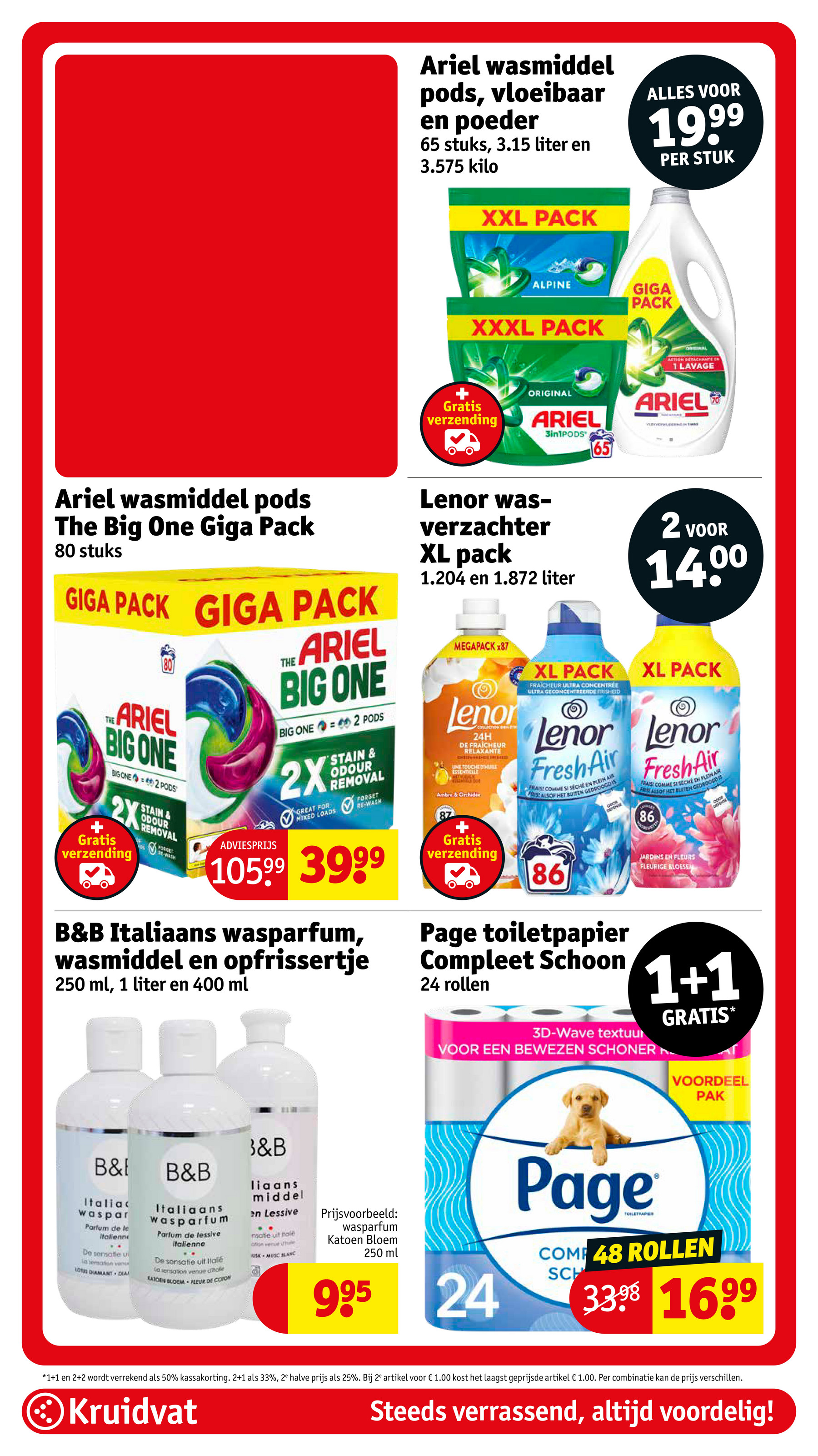 kruidvat - Kruidvat folder geldig vanaf 07-10 t/m 19-10 - page: 81