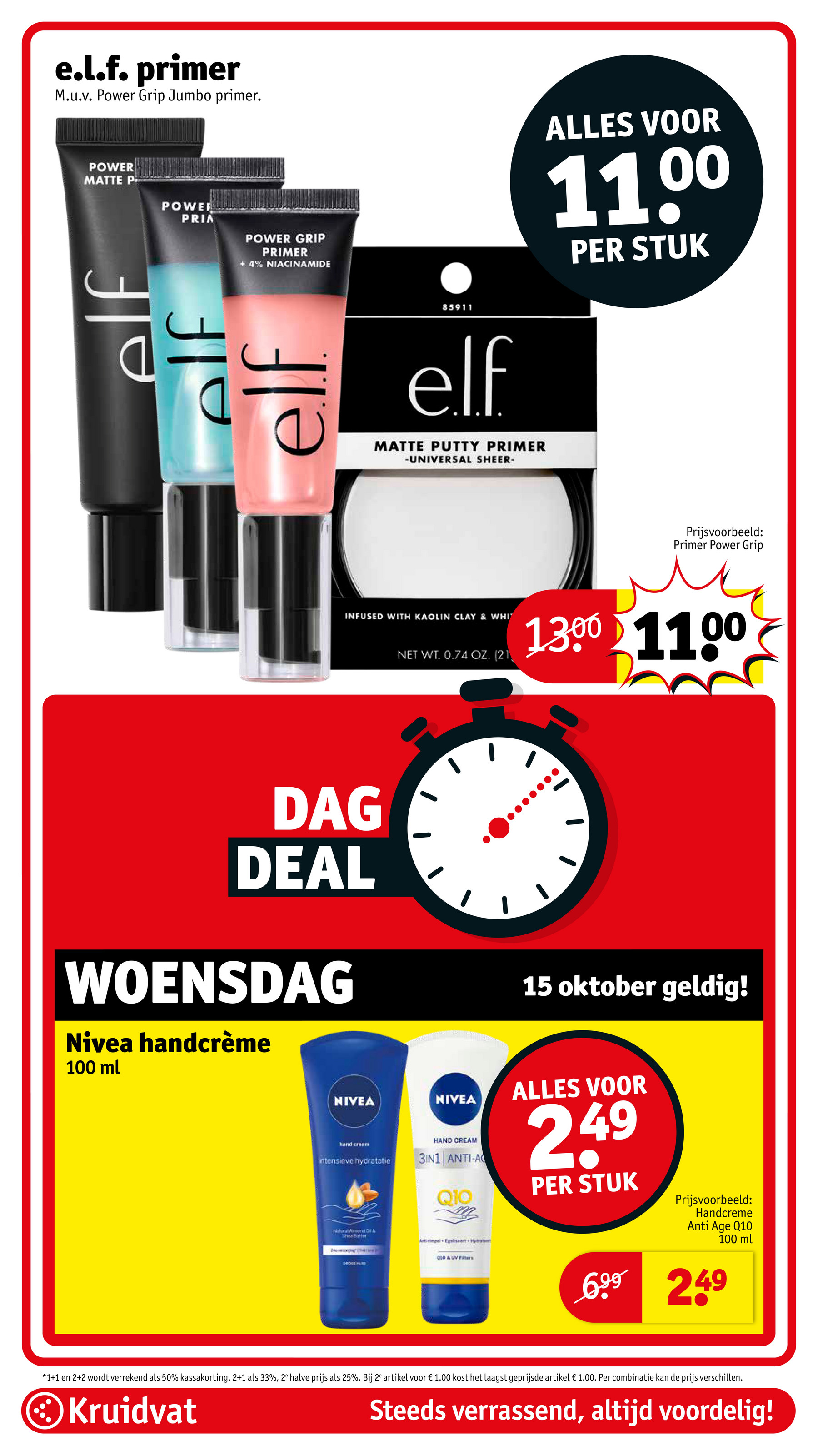 kruidvat - Kruidvat folder geldig vanaf 14-10 t/m 19-10 - page: 29