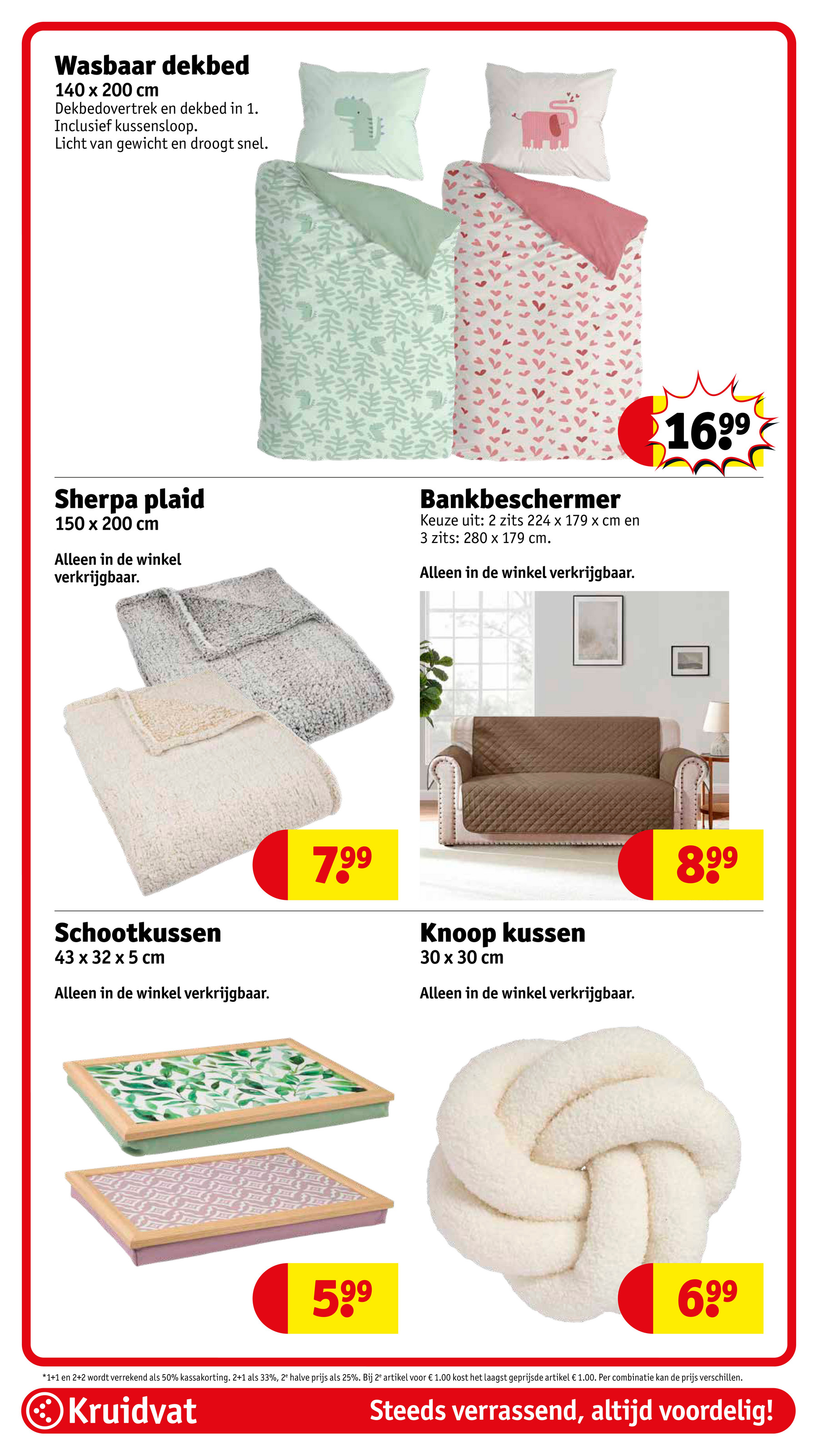 kruidvat - Kruidvat folder geldig vanaf 14-10 t/m 19-10 - page: 104