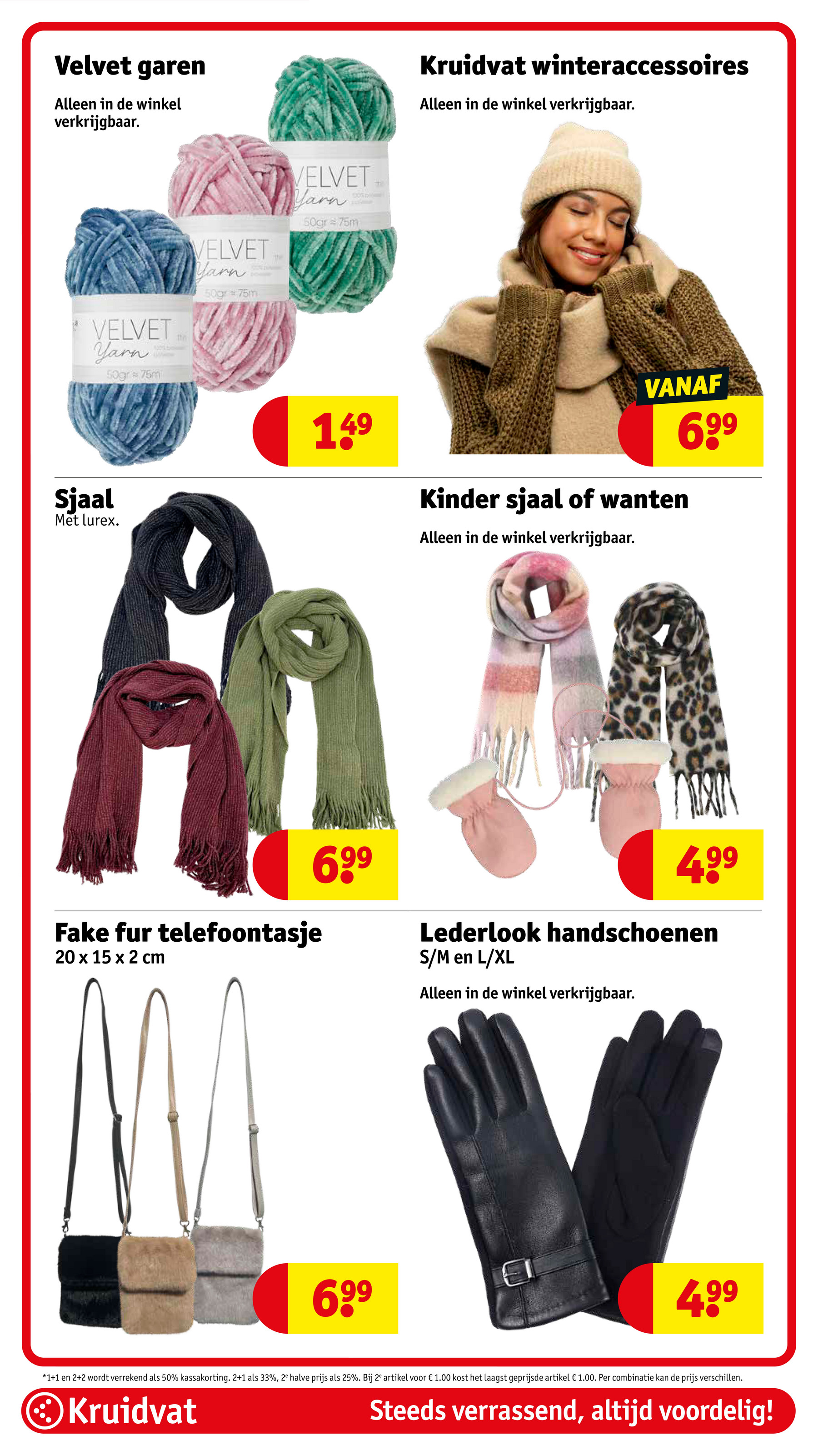 kruidvat - Kruidvat folder geldig vanaf 14-10 t/m 19-10 - page: 94