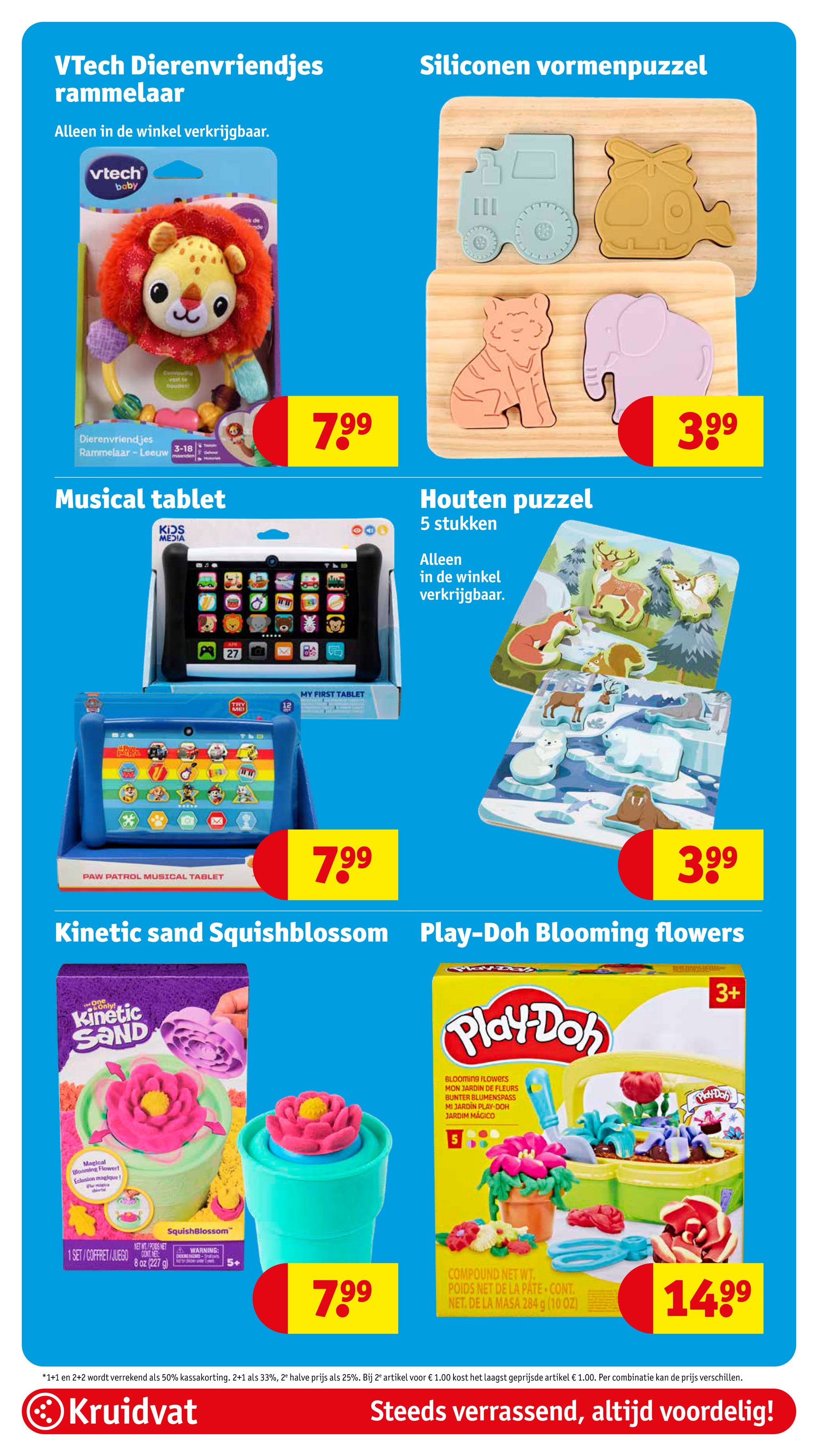 kruidvat - Kruidvat folder geldig vanaf 14-10 t/m 19-10 - page: 80