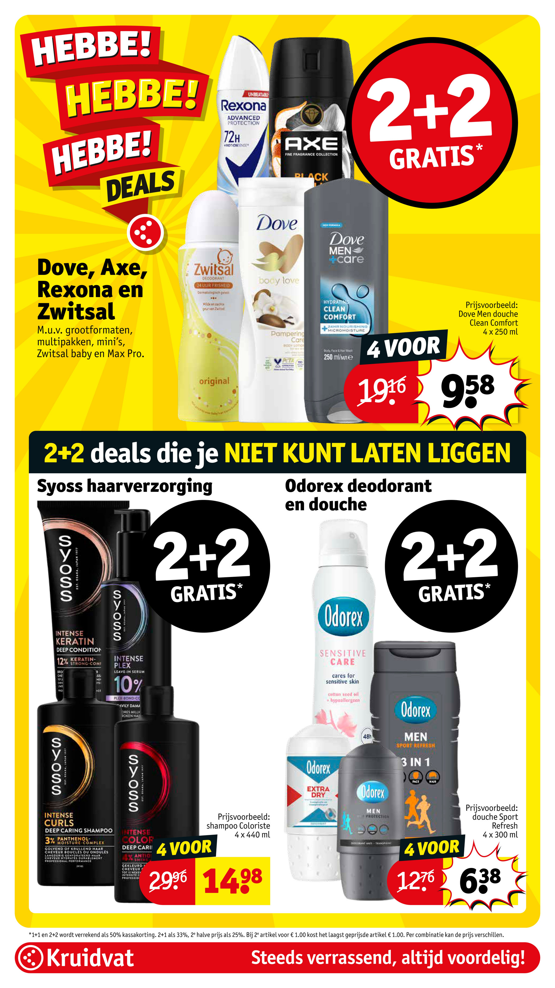kruidvat - Kruidvat folder geldig vanaf 14-10 t/m 19-10 - page: 11