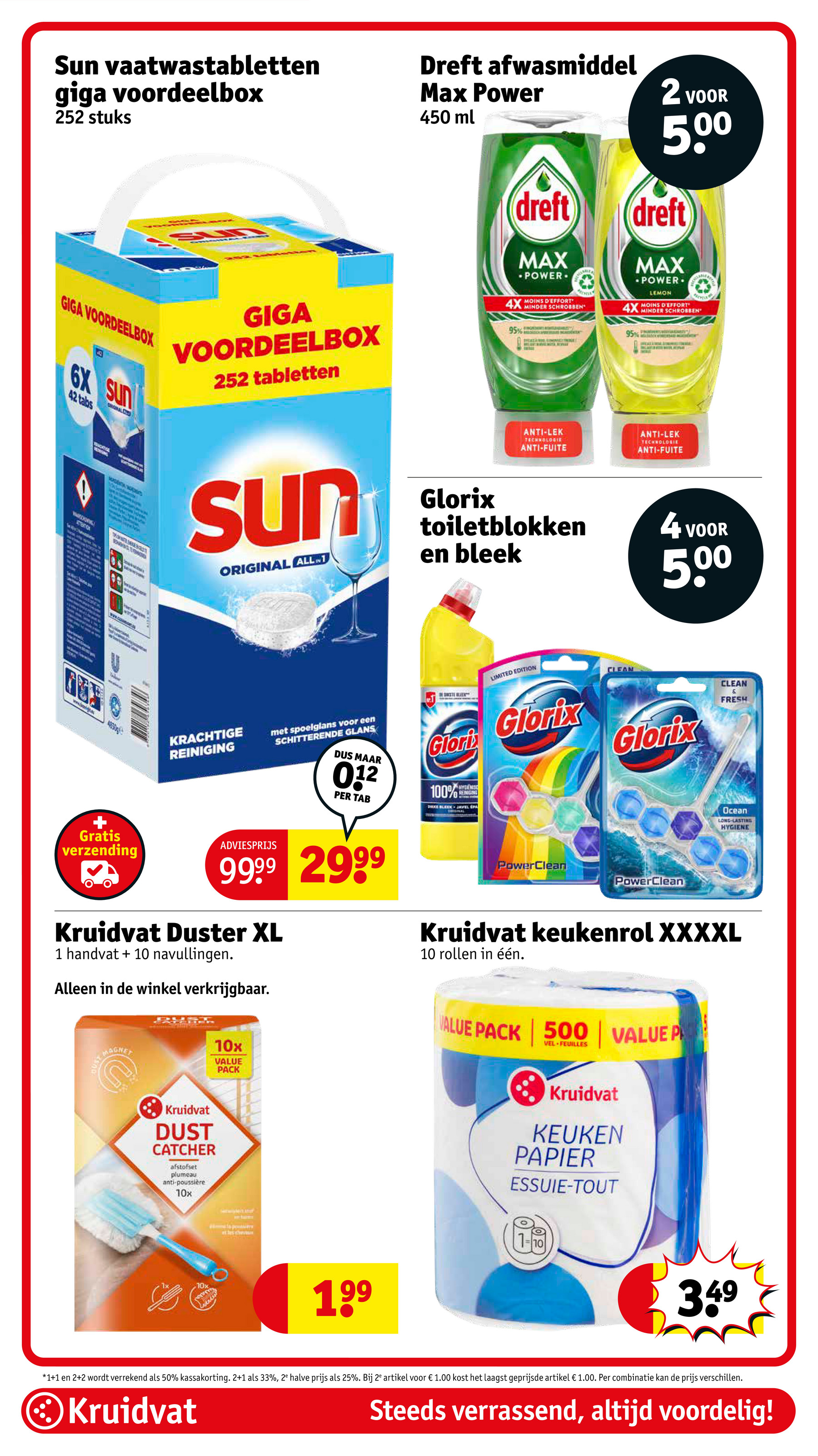 kruidvat - Kruidvat folder geldig vanaf 14-10 t/m 19-10 - page: 110