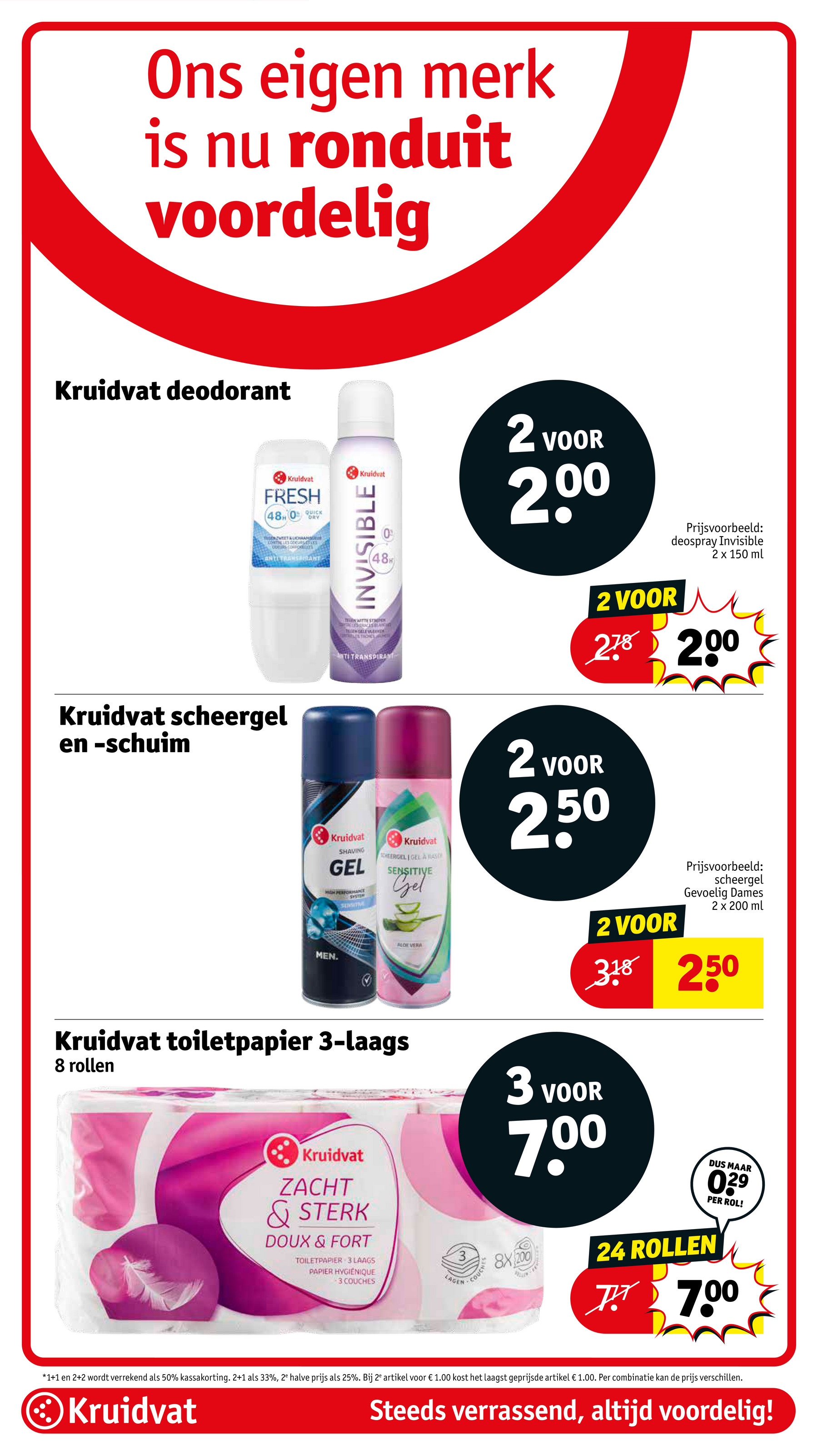 kruidvat - Kruidvat folder geldig vanaf 14-10 t/m 19-10 - page: 21
