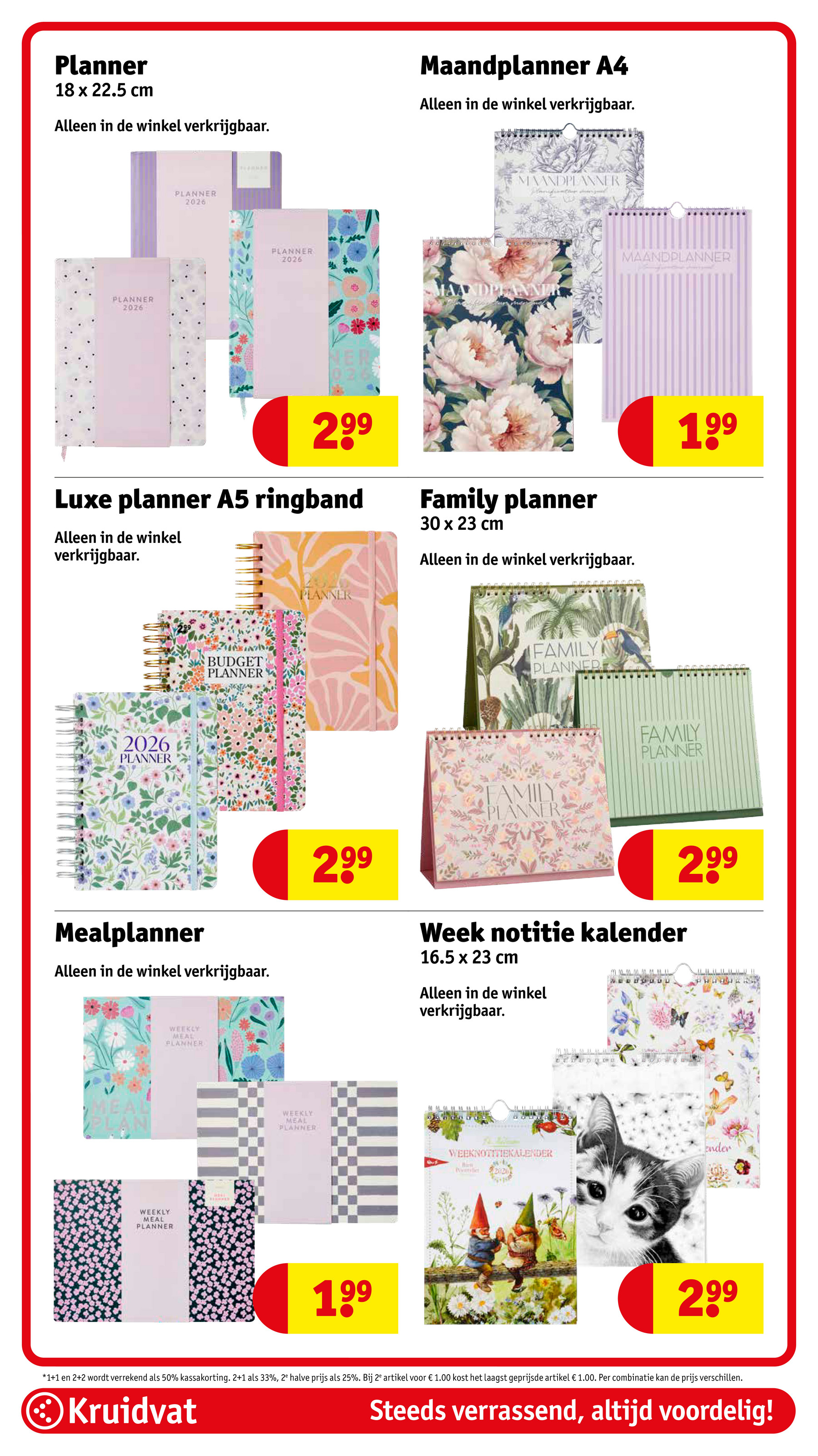 kruidvat - Kruidvat folder geldig vanaf 14-10 t/m 19-10 - page: 106