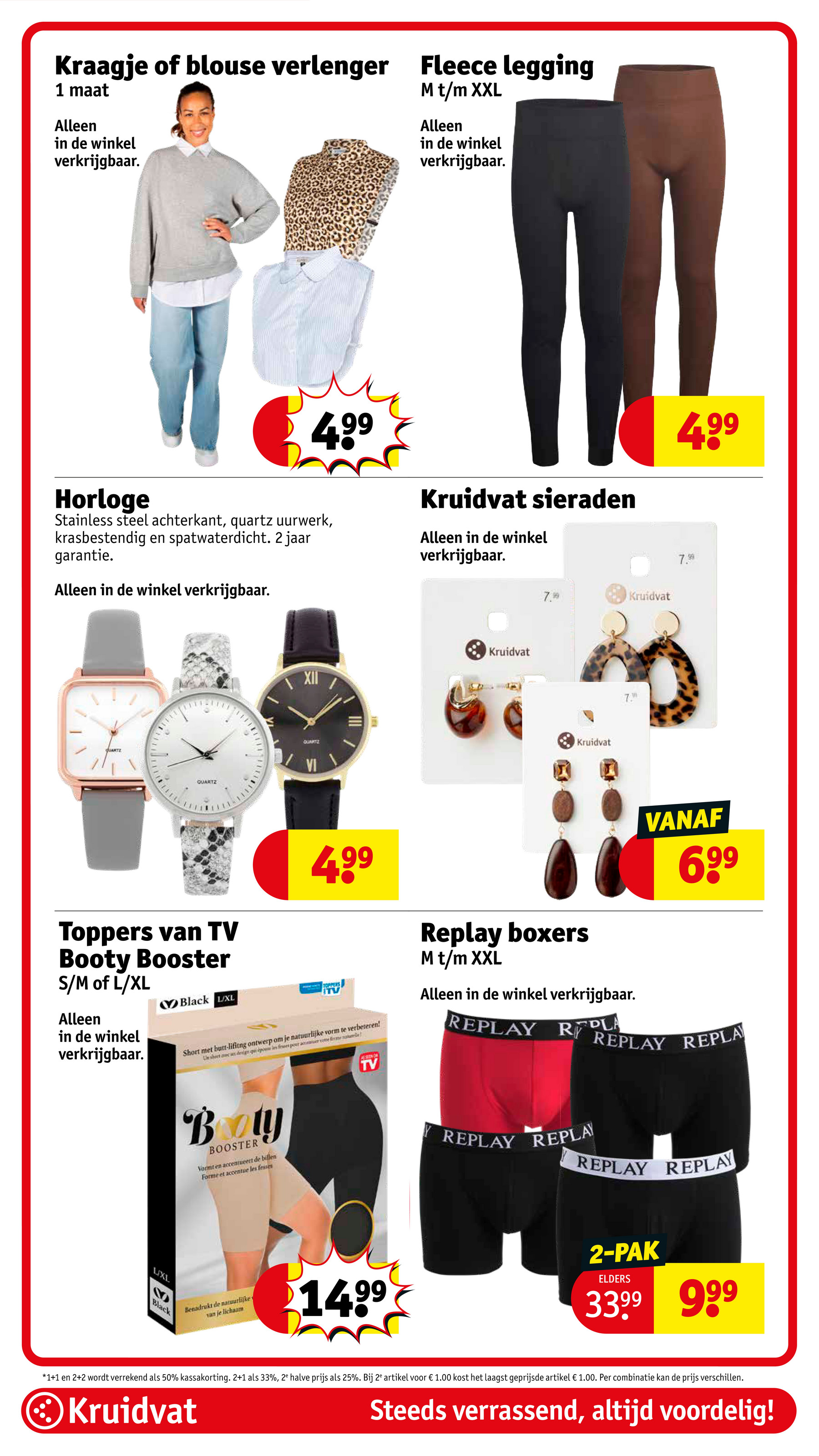 kruidvat - Kruidvat folder geldig vanaf 14-10 t/m 19-10 - page: 93