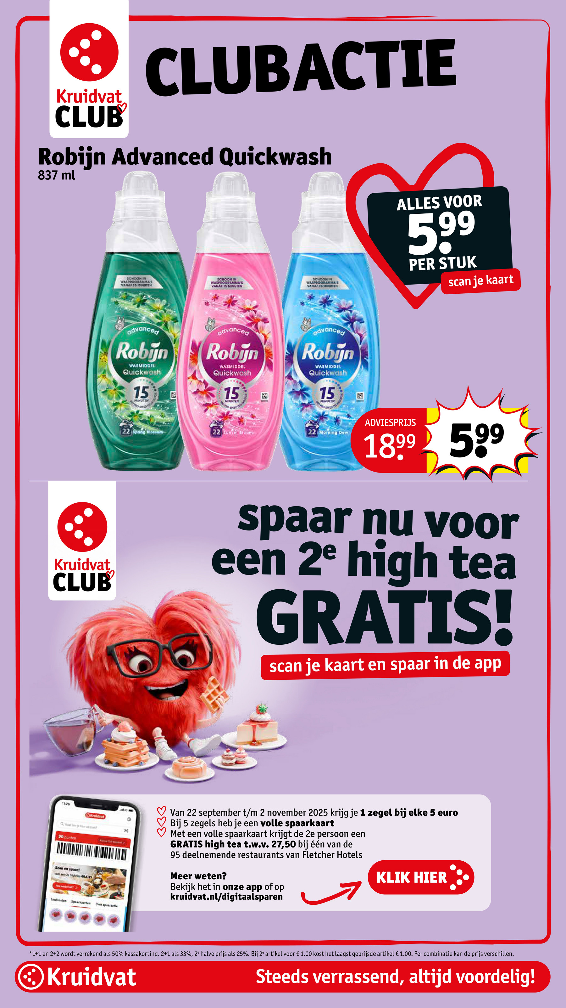 kruidvat - Kruidvat folder geldig vanaf 14-10 t/m 19-10 - page: 58