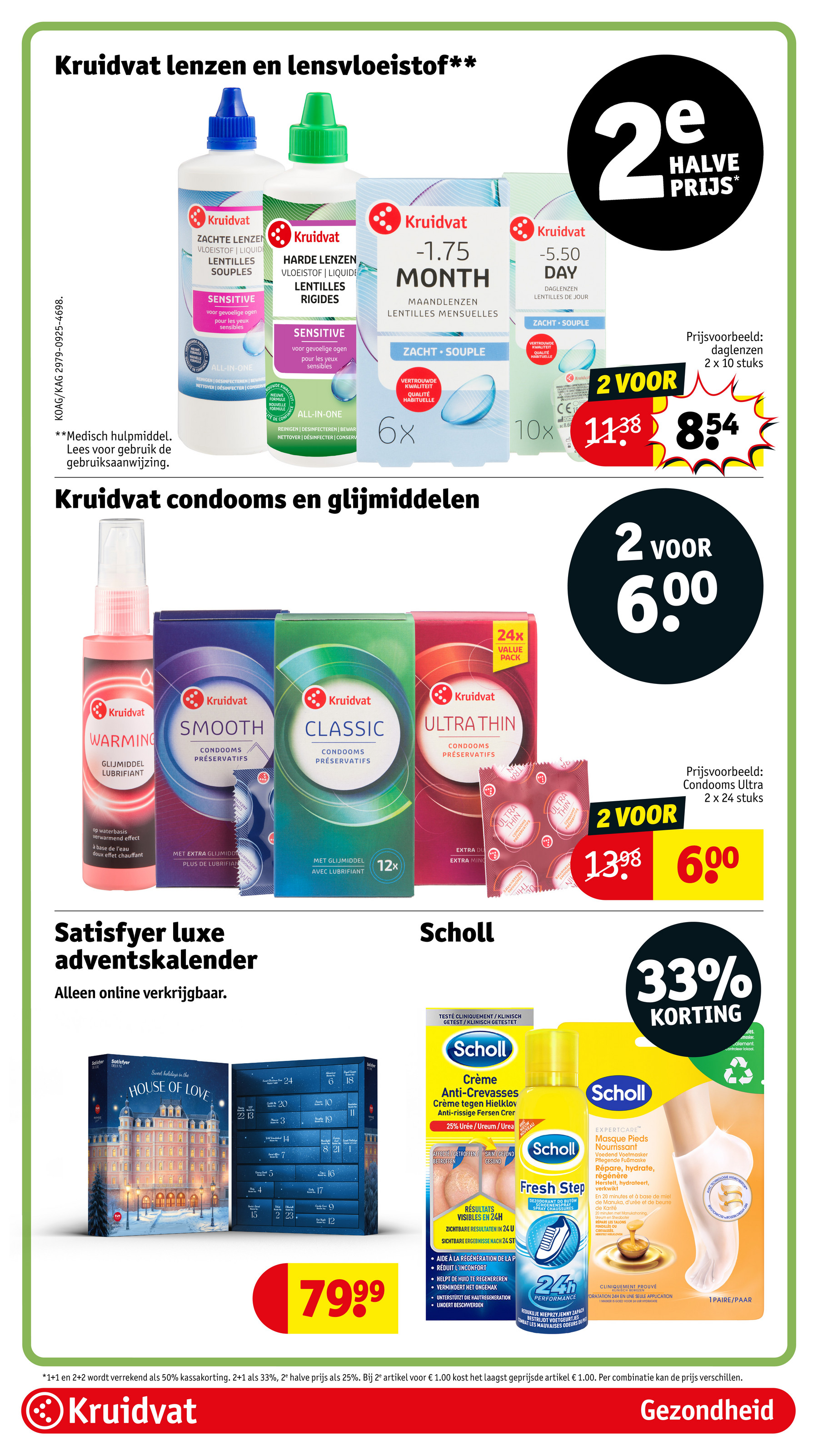 kruidvat - Kruidvat folder geldig vanaf 14-10 t/m 19-10 - page: 66