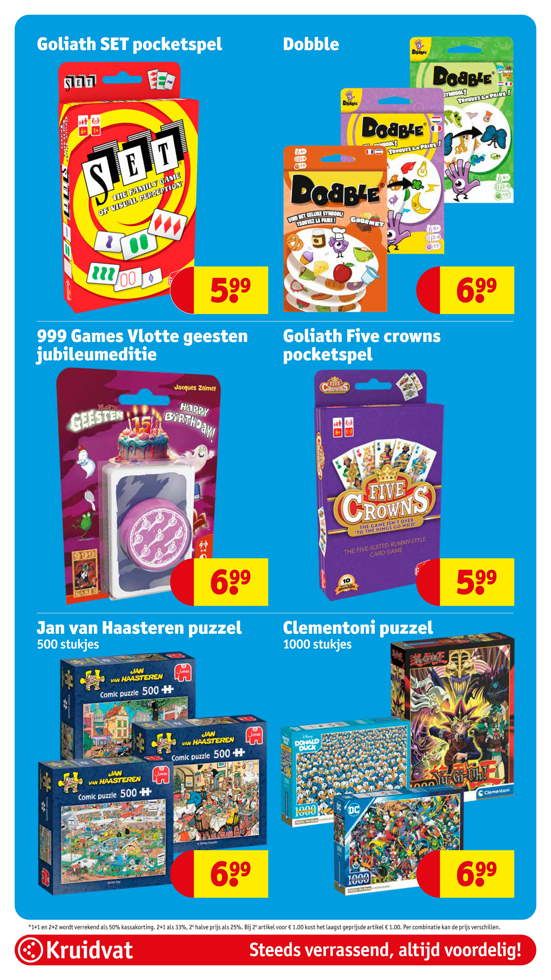 kruidvat - Kruidvat folder geldig vanaf 14-10 t/m 19-10 - page: 81