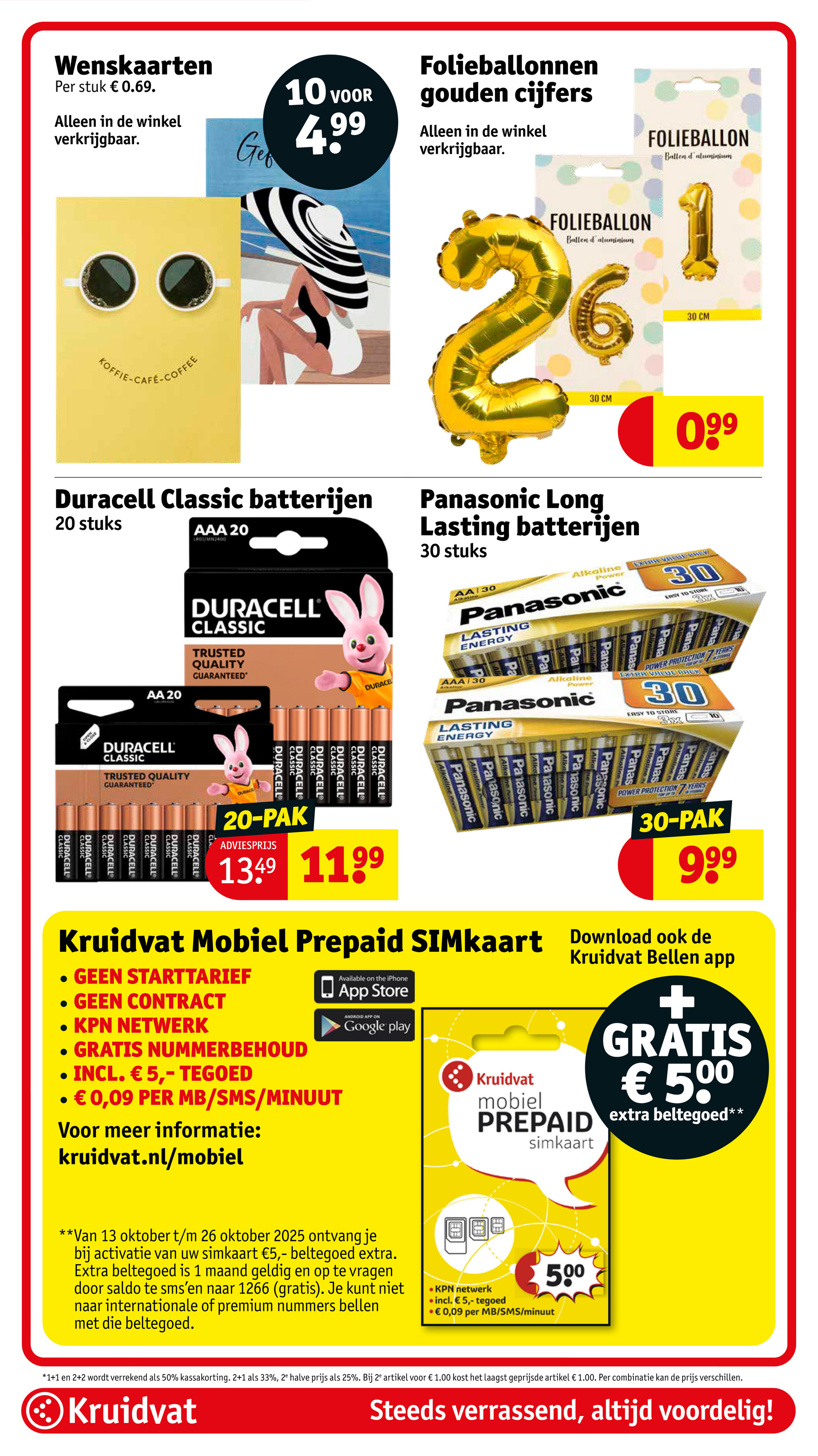 kruidvat - Kruidvat folder geldig vanaf 14-10 t/m 19-10 - page: 97