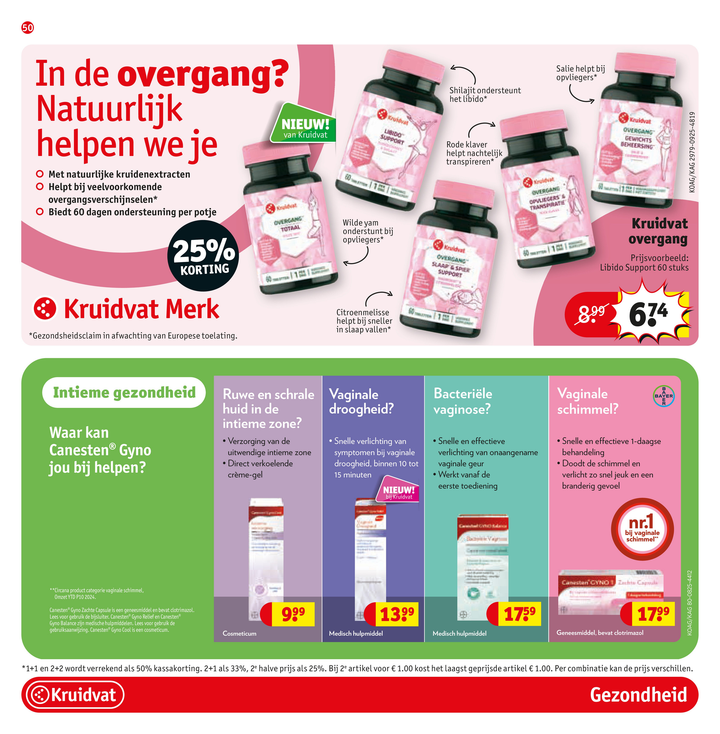 kruidvat - De Kruidvat folder geldig vanaf 21-10 t/m 02-11 - page: 50 kruidvat - De Kruidvat folder geldig vanaf 21-10 t/m 02-11 - page: 50