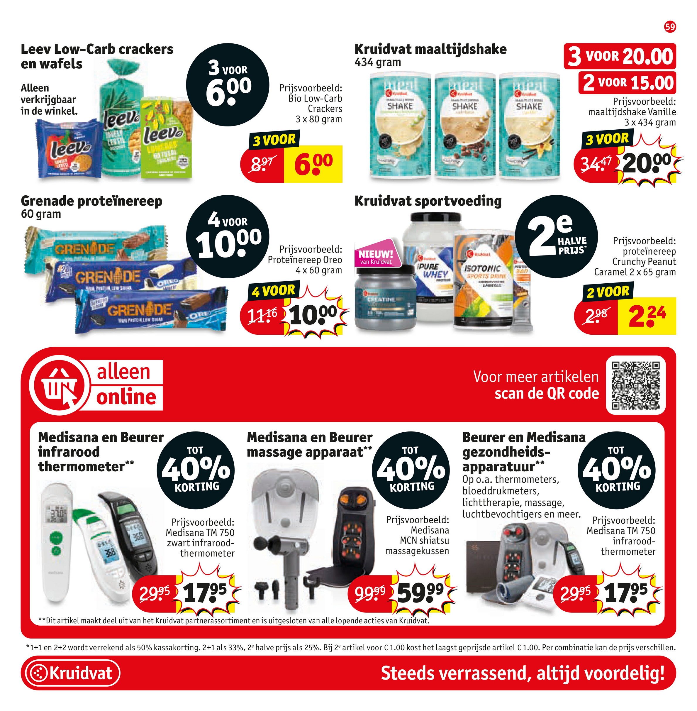 kruidvat - De Kruidvat folder geldig vanaf 21-10 t/m 02-11 - page: 59 kruidvat - De Kruidvat folder geldig vanaf 21-10 t/m 02-11 - page: 59