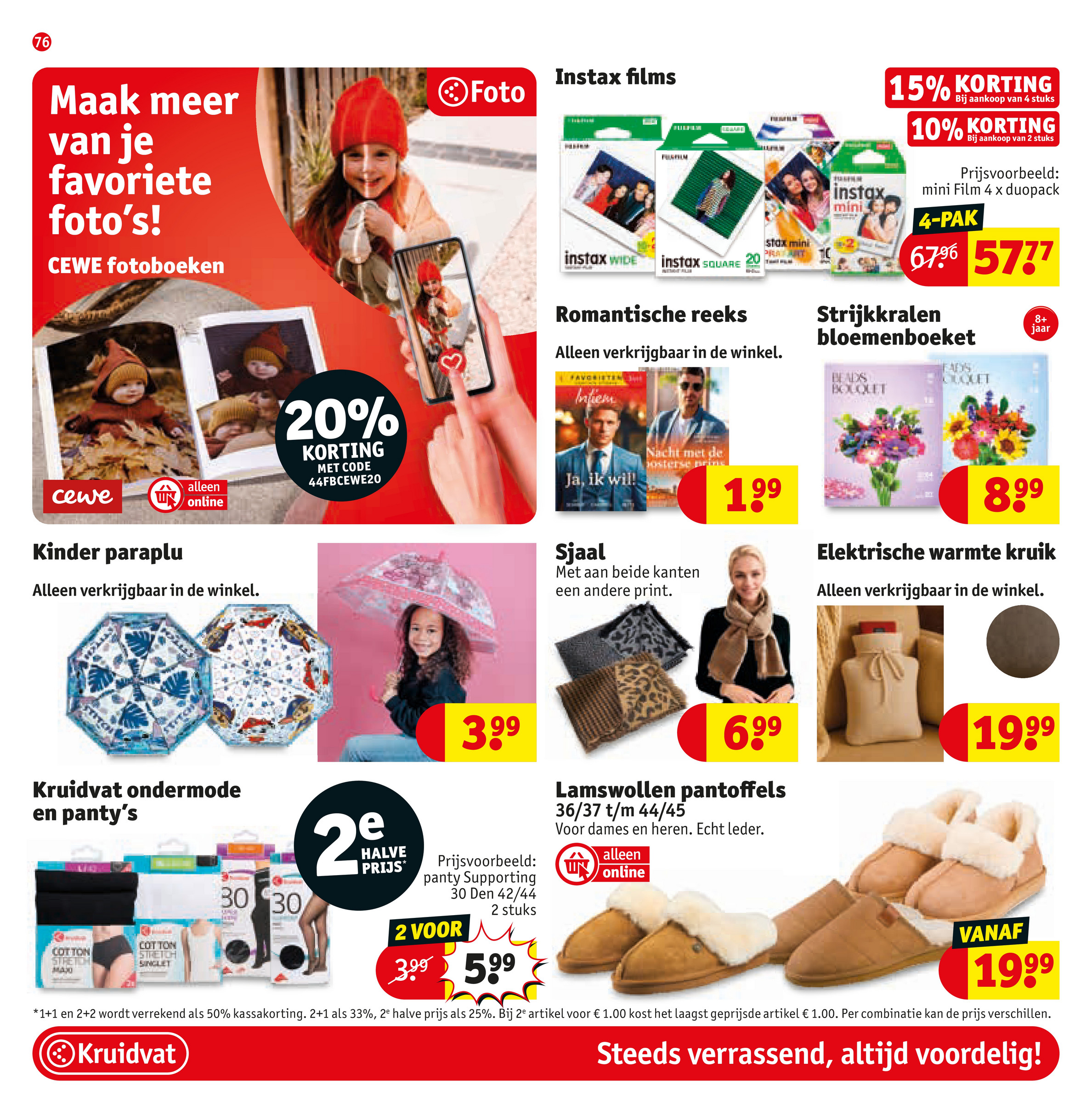kruidvat - De Kruidvat folder geldig vanaf 21-10 t/m 02-11 - page: 82 kruidvat - De Kruidvat folder geldig vanaf 21-10 t/m 02-11 - page: 82