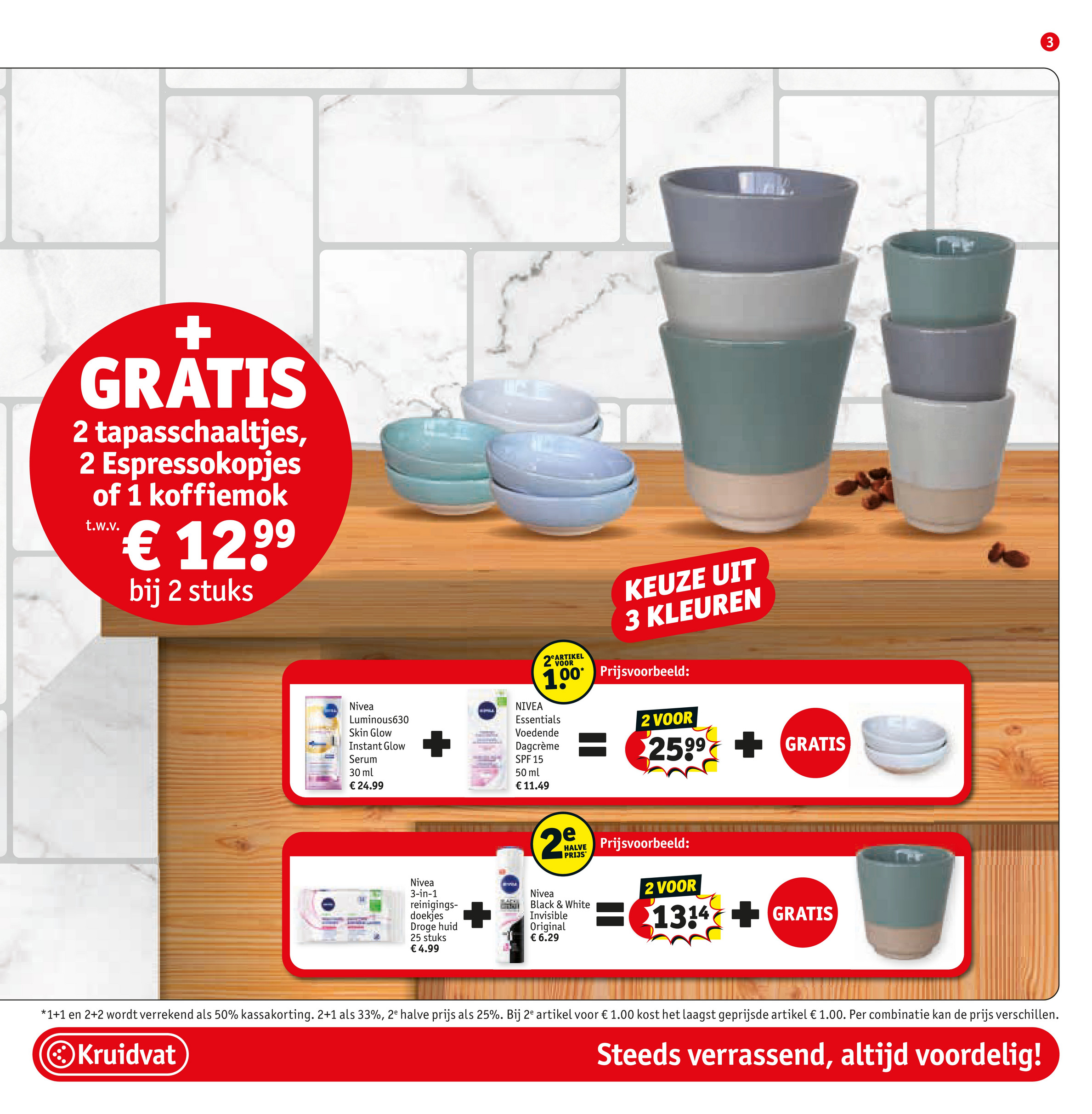 kruidvat - De Kruidvat folder geldig vanaf 21-10 t/m 02-11 - page: 3 kruidvat - De Kruidvat folder geldig vanaf 21-10 t/m 02-11 - page: 3
