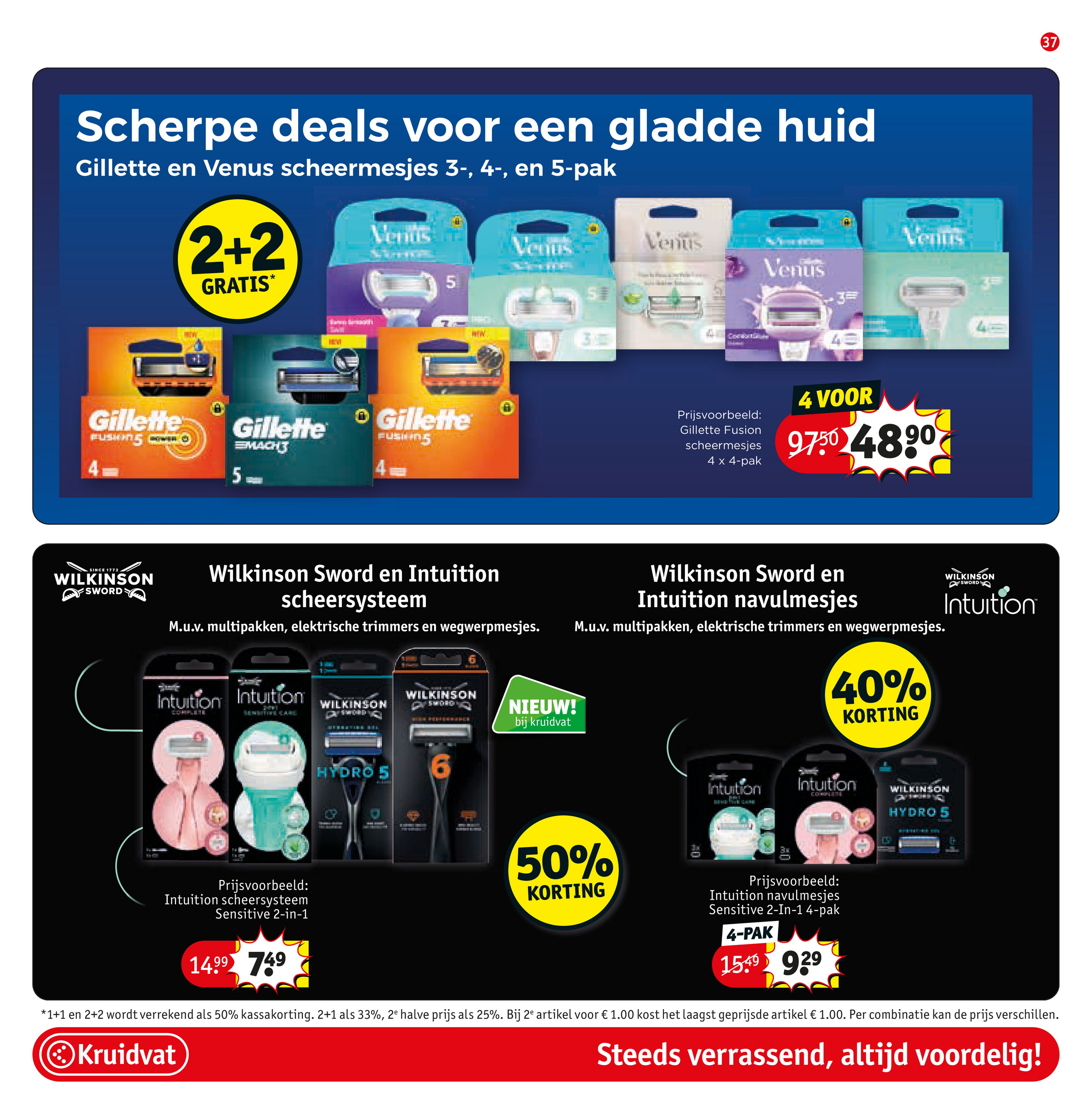 kruidvat - De Kruidvat folder geldig vanaf 21-10 t/m 02-11 - page: 37 kruidvat - De Kruidvat folder geldig vanaf 21-10 t/m 02-11 - page: 37