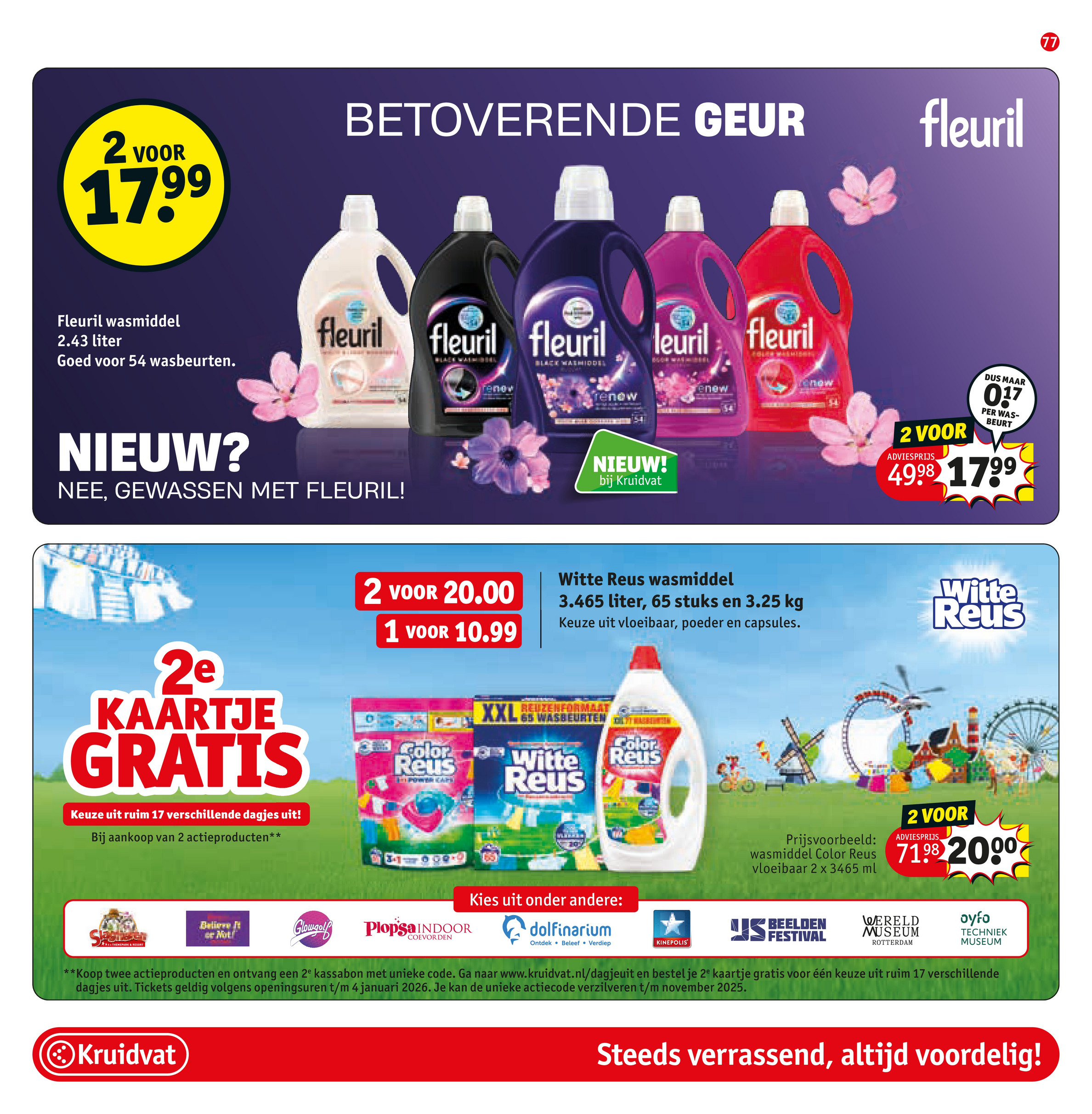 kruidvat - De Kruidvat folder geldig vanaf 21-10 t/m 02-11 - page: 83 kruidvat - De Kruidvat folder geldig vanaf 21-10 t/m 02-11 - page: 83