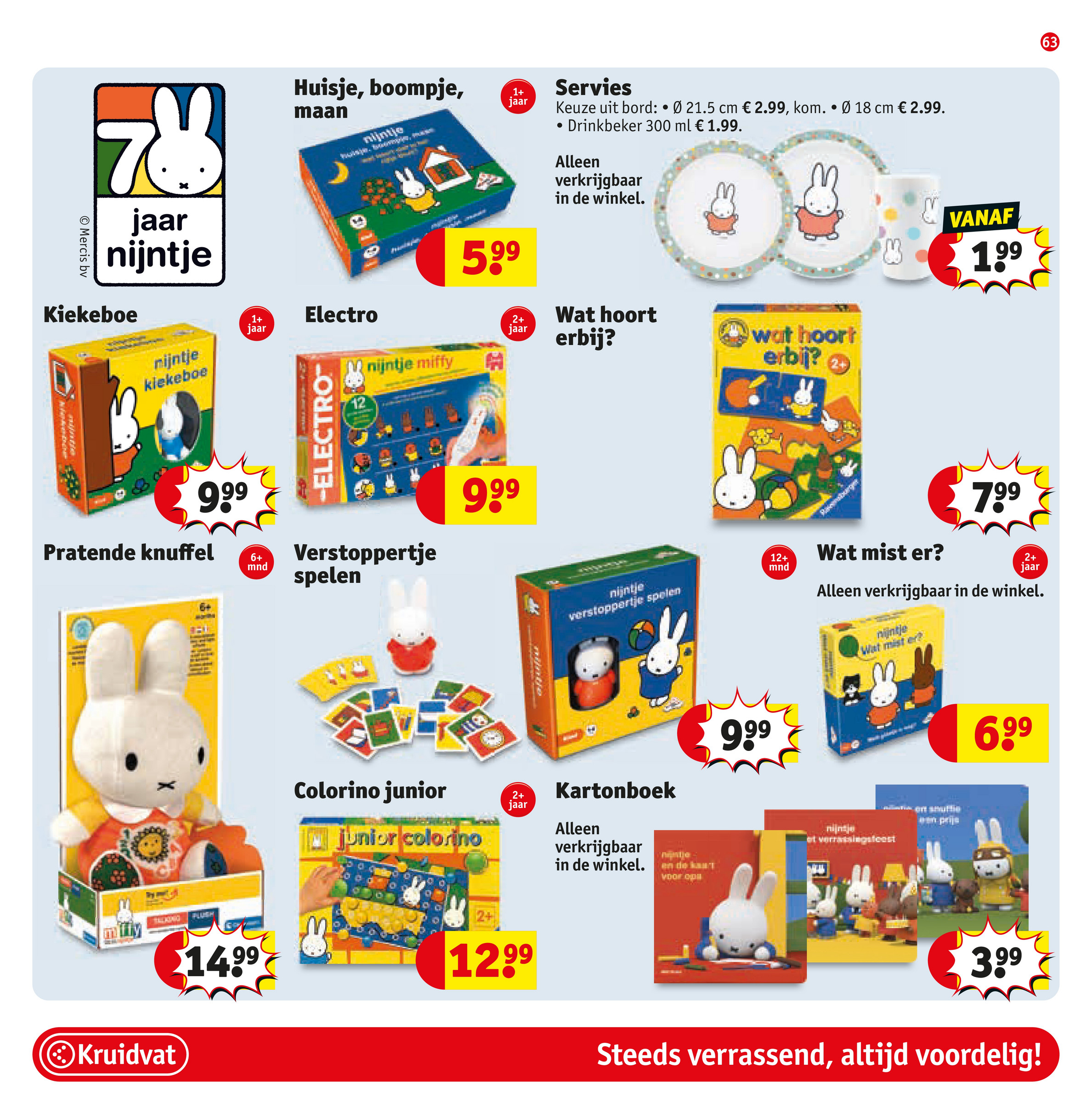 kruidvat - De Kruidvat folder geldig vanaf 21-10 t/m 02-11 - page: 65 kruidvat - De Kruidvat folder geldig vanaf 21-10 t/m 02-11 - page: 65