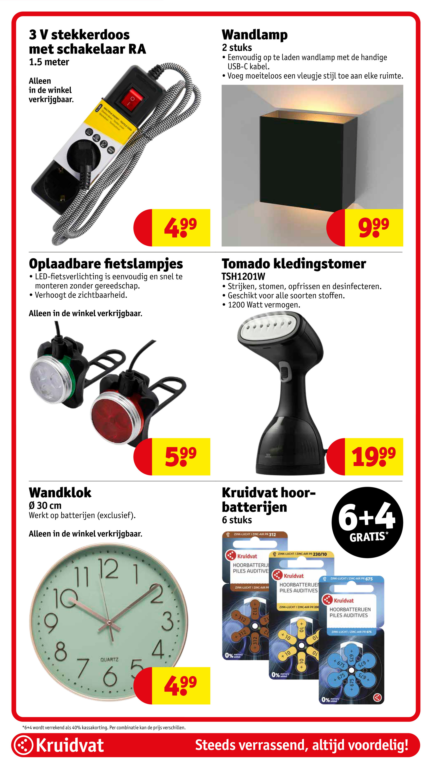 kruidvat - De Kruidvat folder geldig vanaf 28-10 t/m 02-11 - page: 69 kruidvat - De Kruidvat folder geldig vanaf 28-10 t/m 02-11 - page: 69