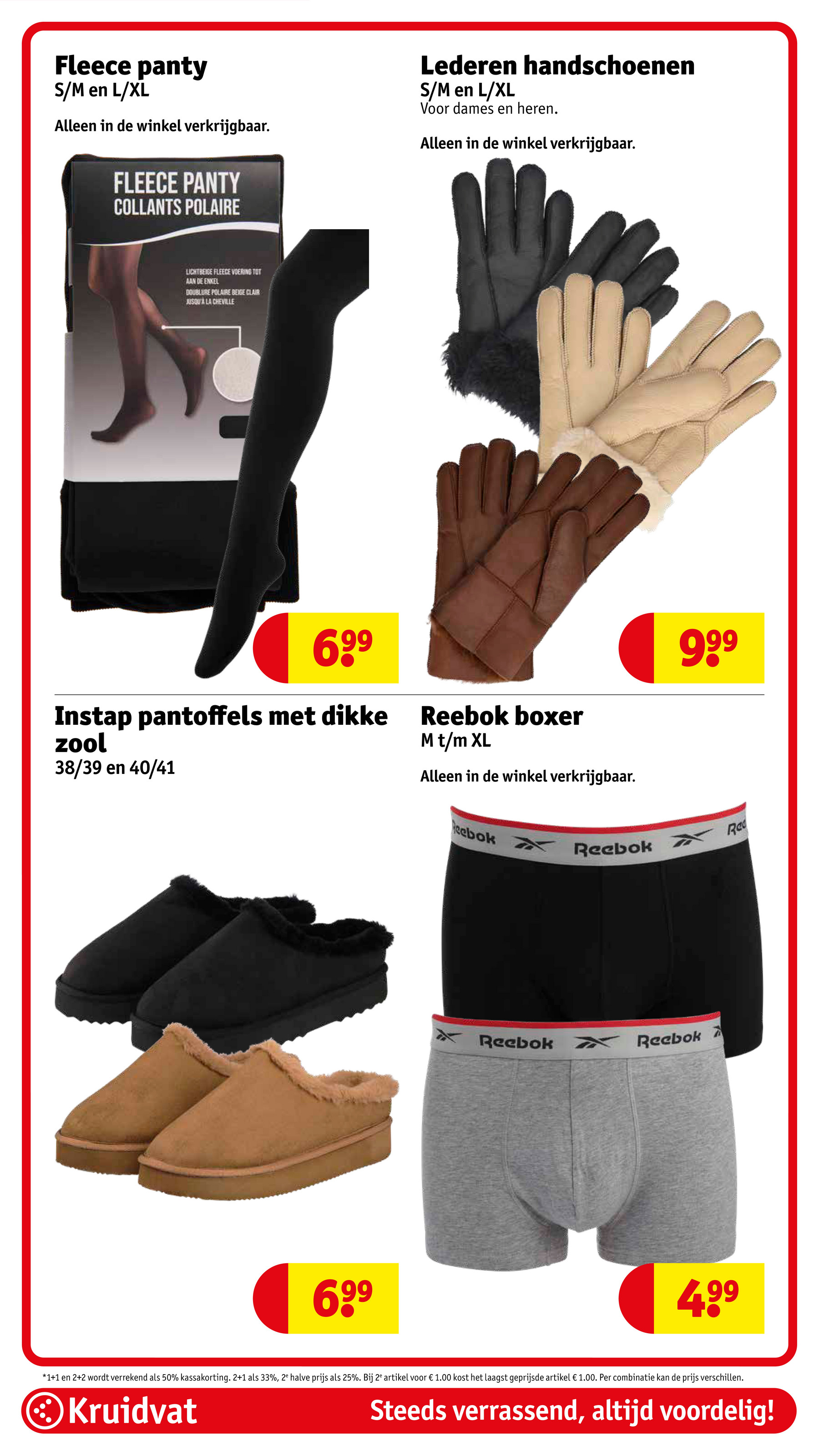 kruidvat - De Kruidvat folder geldig vanaf 28-10 t/m 02-11 - page: 61 kruidvat - De Kruidvat folder geldig vanaf 28-10 t/m 02-11 - page: 61