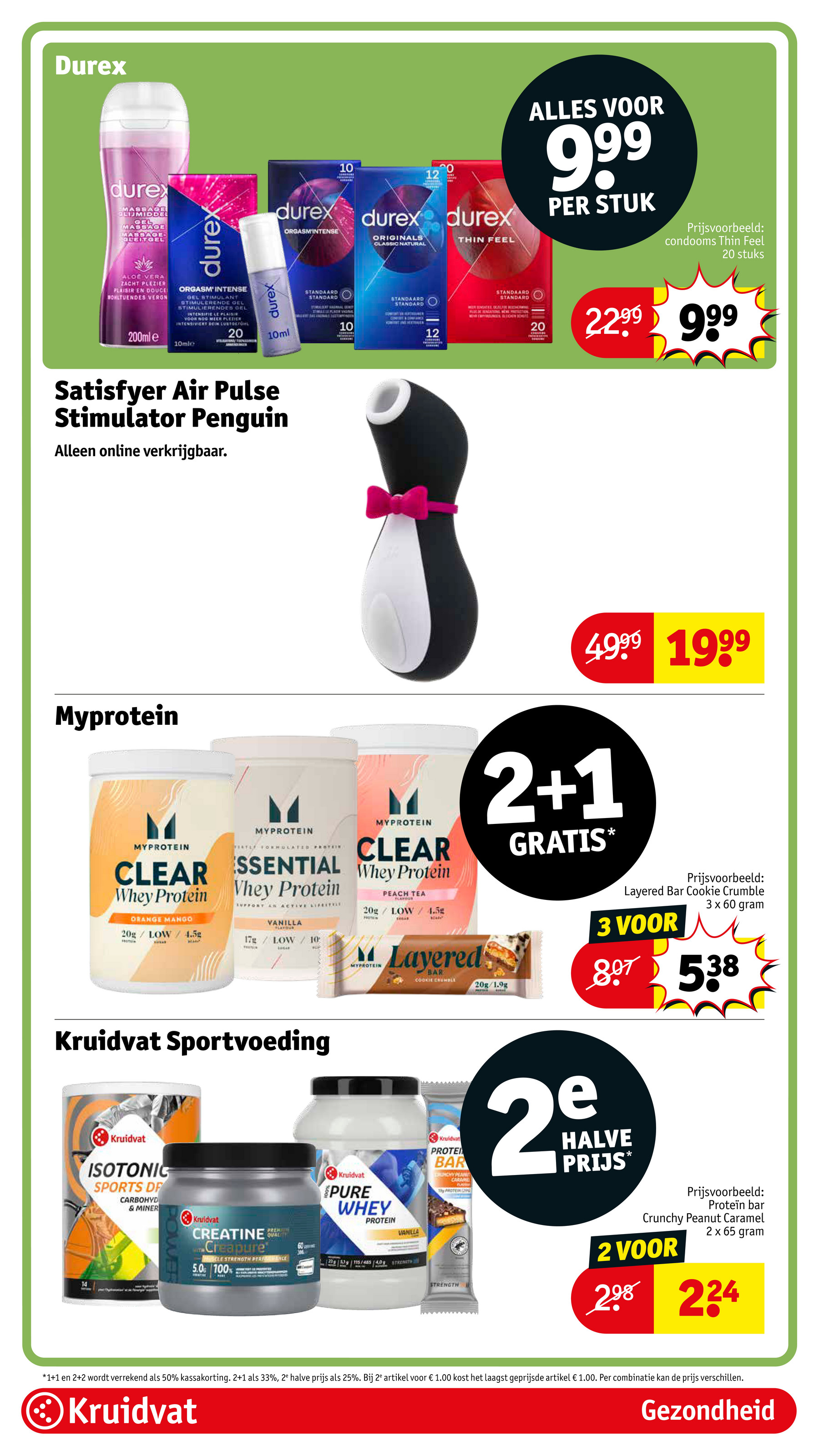 kruidvat - De Kruidvat folder geldig vanaf 28-10 t/m 02-11 - page: 32 kruidvat - De Kruidvat folder geldig vanaf 28-10 t/m 02-11 - page: 32