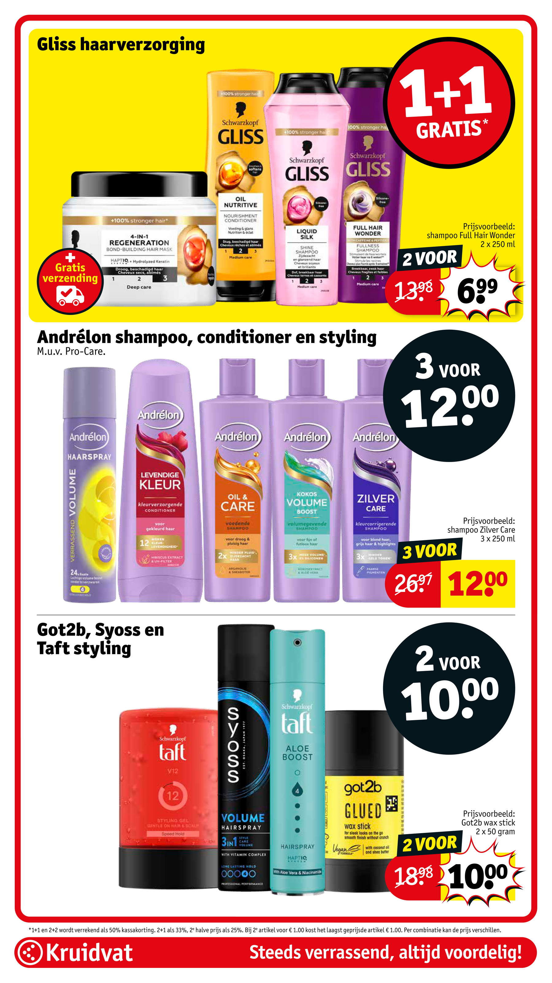 kruidvat - De Kruidvat folder geldig vanaf 28-10 t/m 02-11 - page: 17 kruidvat - De Kruidvat folder geldig vanaf 28-10 t/m 02-11 - page: 17