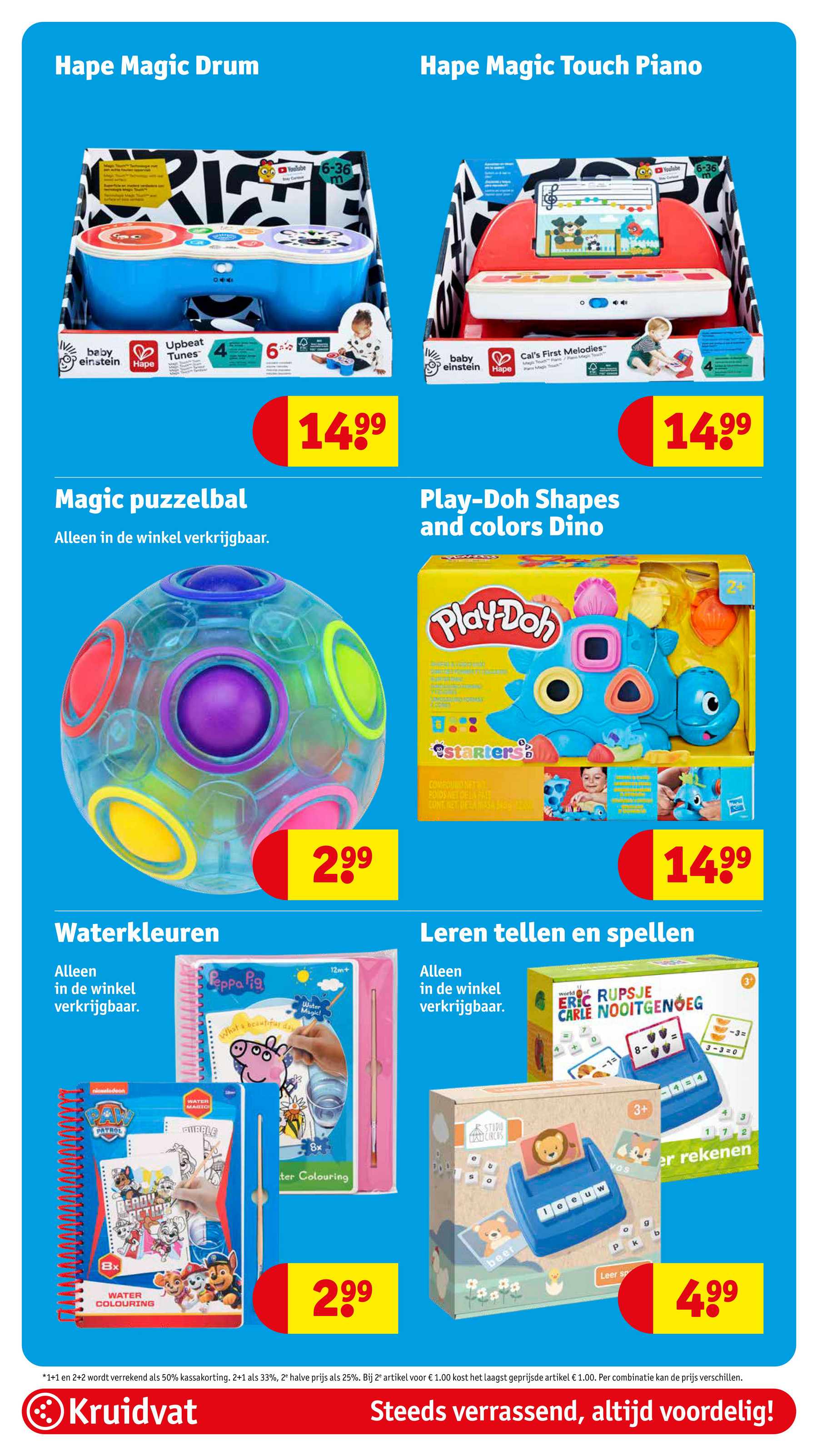 kruidvat - De Kruidvat folder geldig vanaf 28-10 t/m 02-11 - page: 50 kruidvat - De Kruidvat folder geldig vanaf 28-10 t/m 02-11 - page: 50