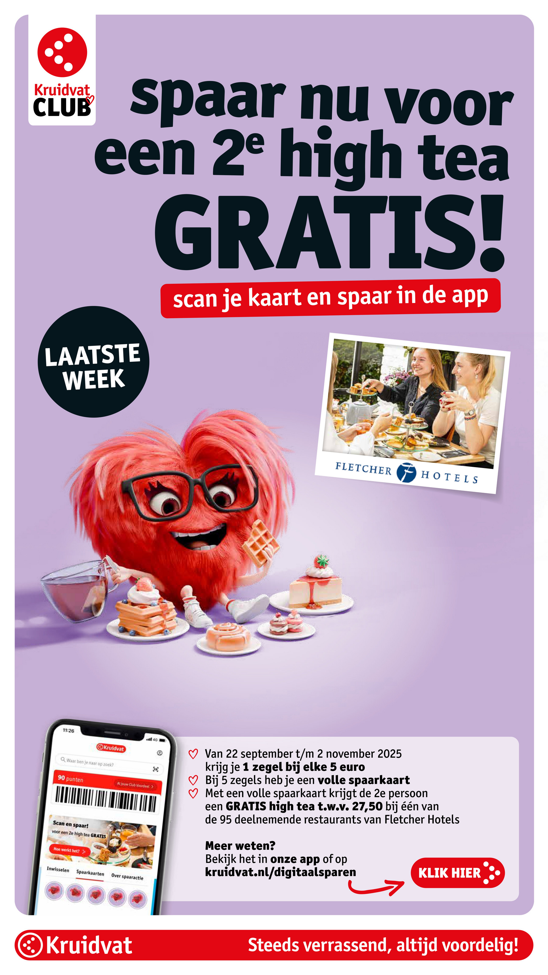 kruidvat - De Kruidvat folder geldig vanaf 28-10 t/m 02-11 - page: 30 kruidvat - De Kruidvat folder geldig vanaf 28-10 t/m 02-11 - page: 30