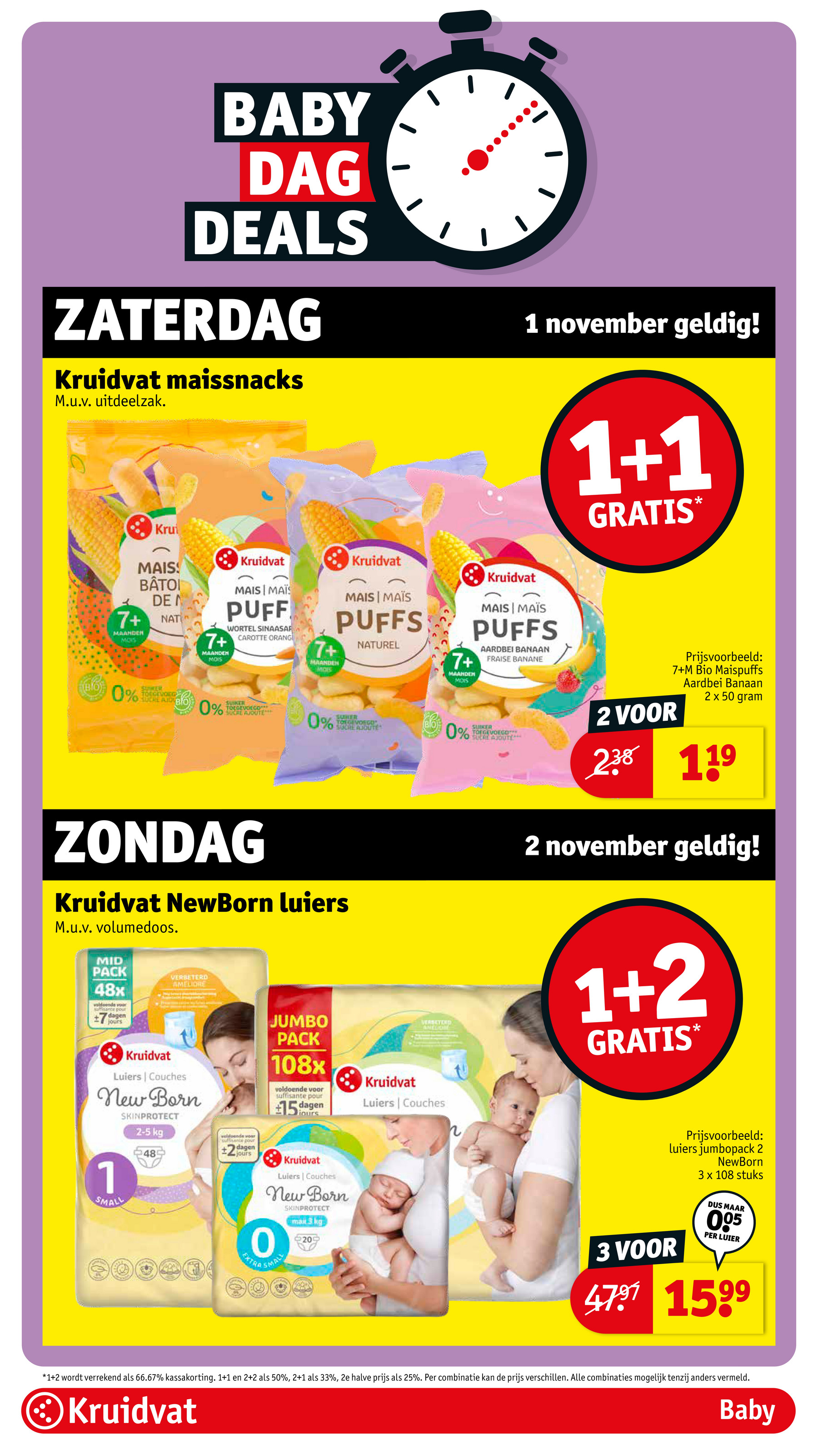 kruidvat - De Kruidvat folder geldig vanaf 28-10 t/m 02-11 - page: 41 kruidvat - De Kruidvat folder geldig vanaf 28-10 t/m 02-11 - page: 41