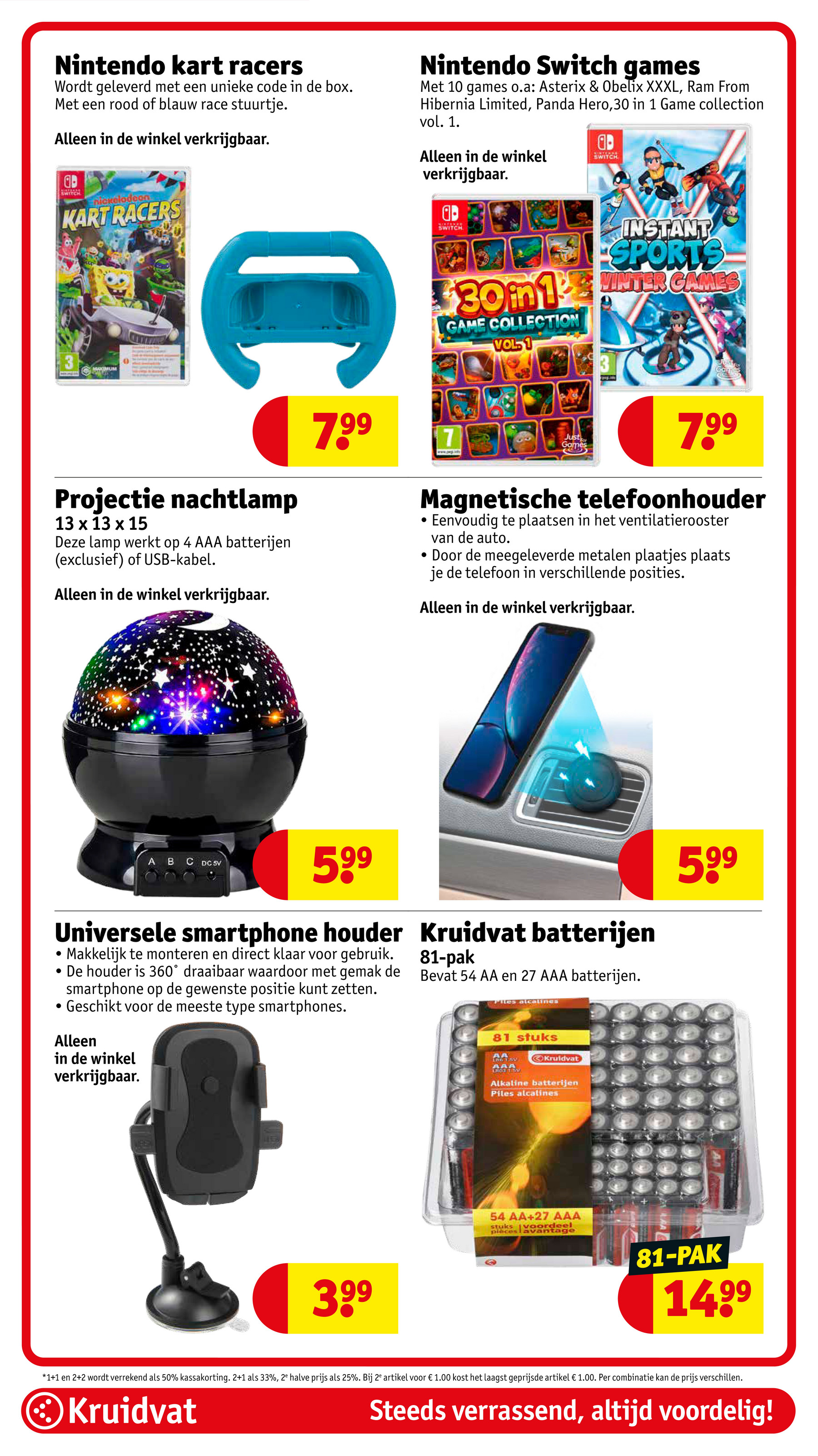 kruidvat - De Kruidvat folder geldig vanaf 28-10 t/m 02-11 - page: 68 kruidvat - De Kruidvat folder geldig vanaf 28-10 t/m 02-11 - page: 68