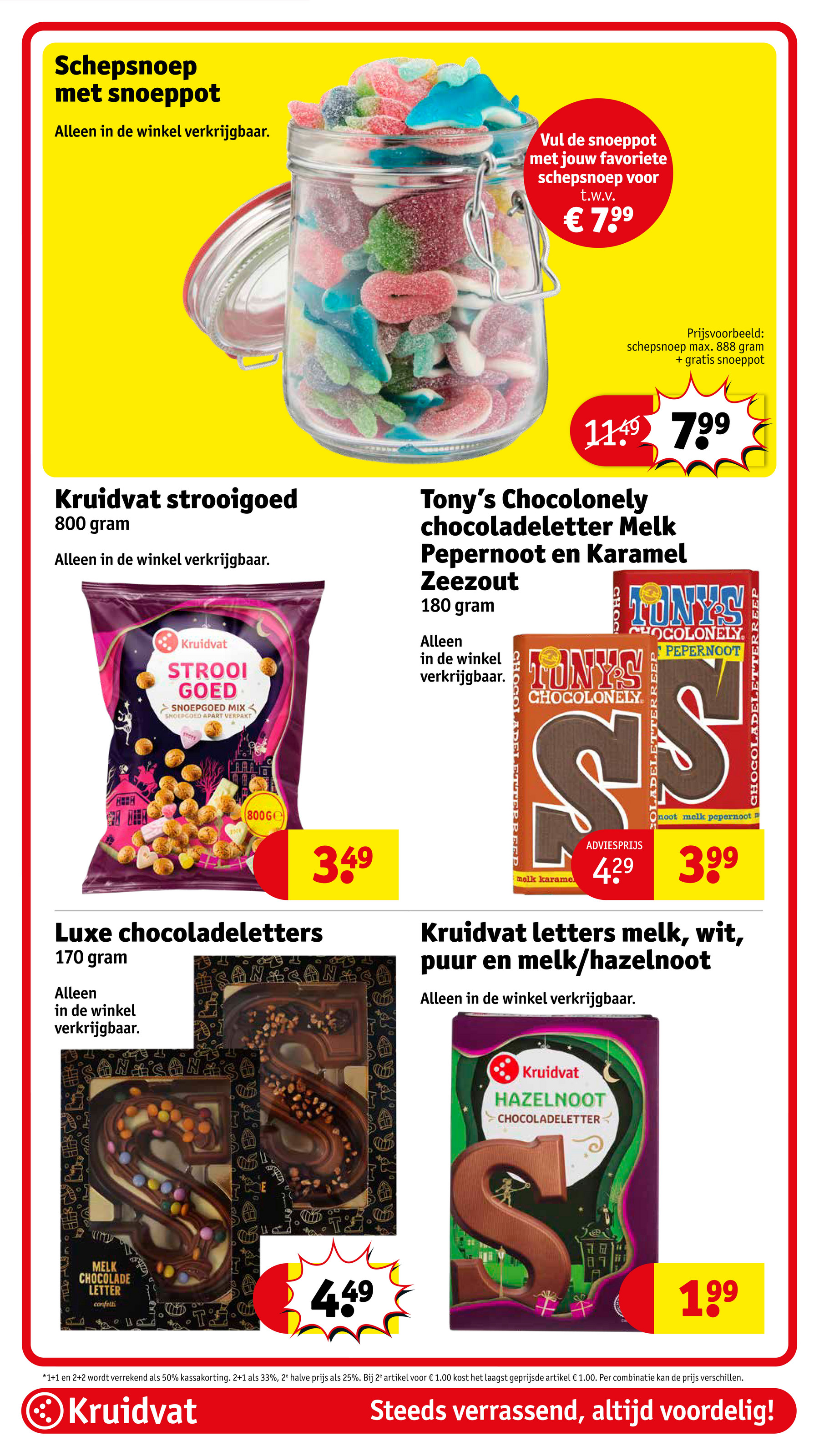 kruidvat - De Kruidvat folder geldig vanaf 28-10 t/m 02-11 - page: 85 kruidvat - De Kruidvat folder geldig vanaf 28-10 t/m 02-11 - page: 85