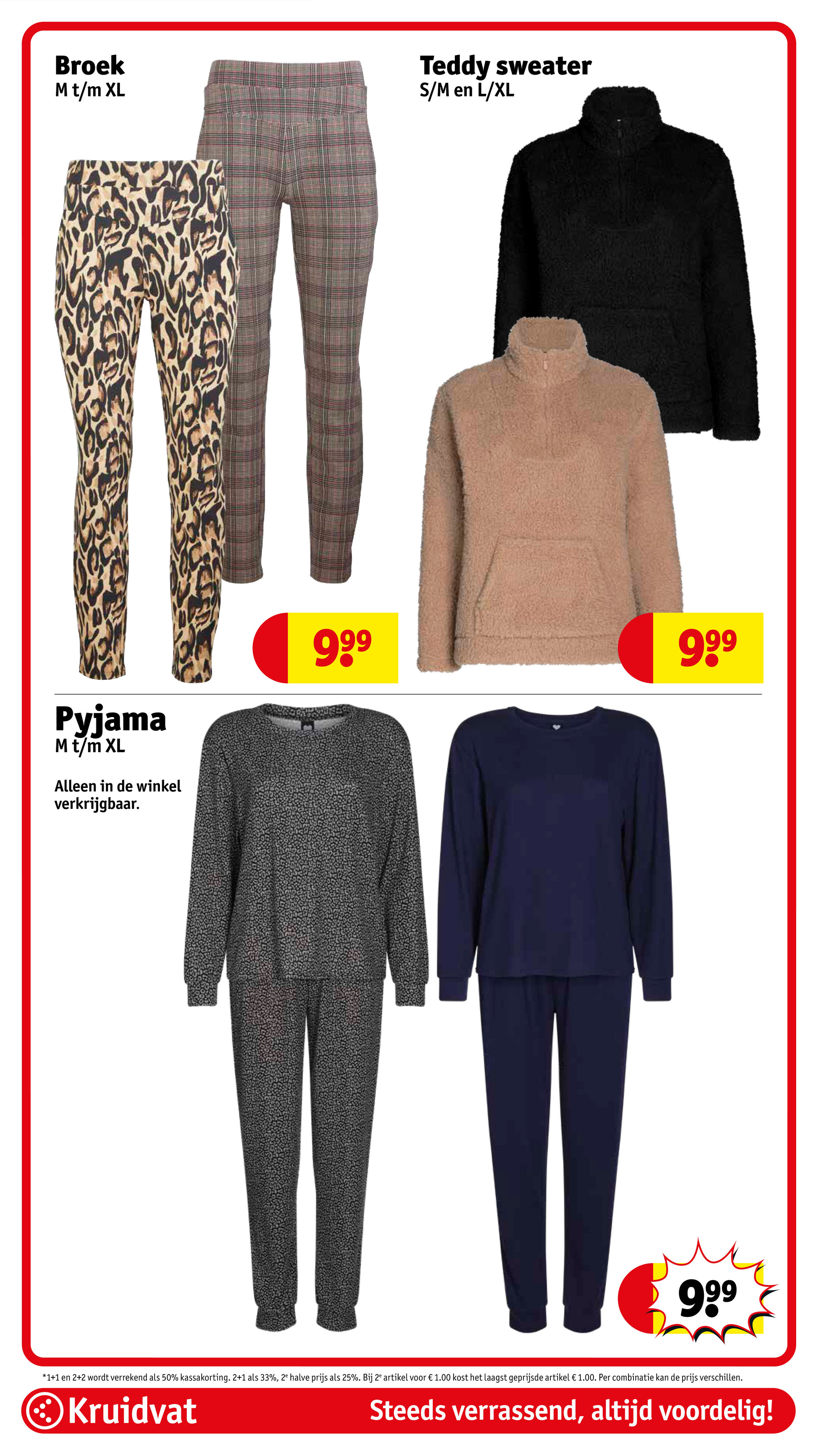 kruidvat - De Kruidvat folder geldig vanaf 28-10 t/m 02-11 - page: 60 kruidvat - De Kruidvat folder geldig vanaf 28-10 t/m 02-11 - page: 60