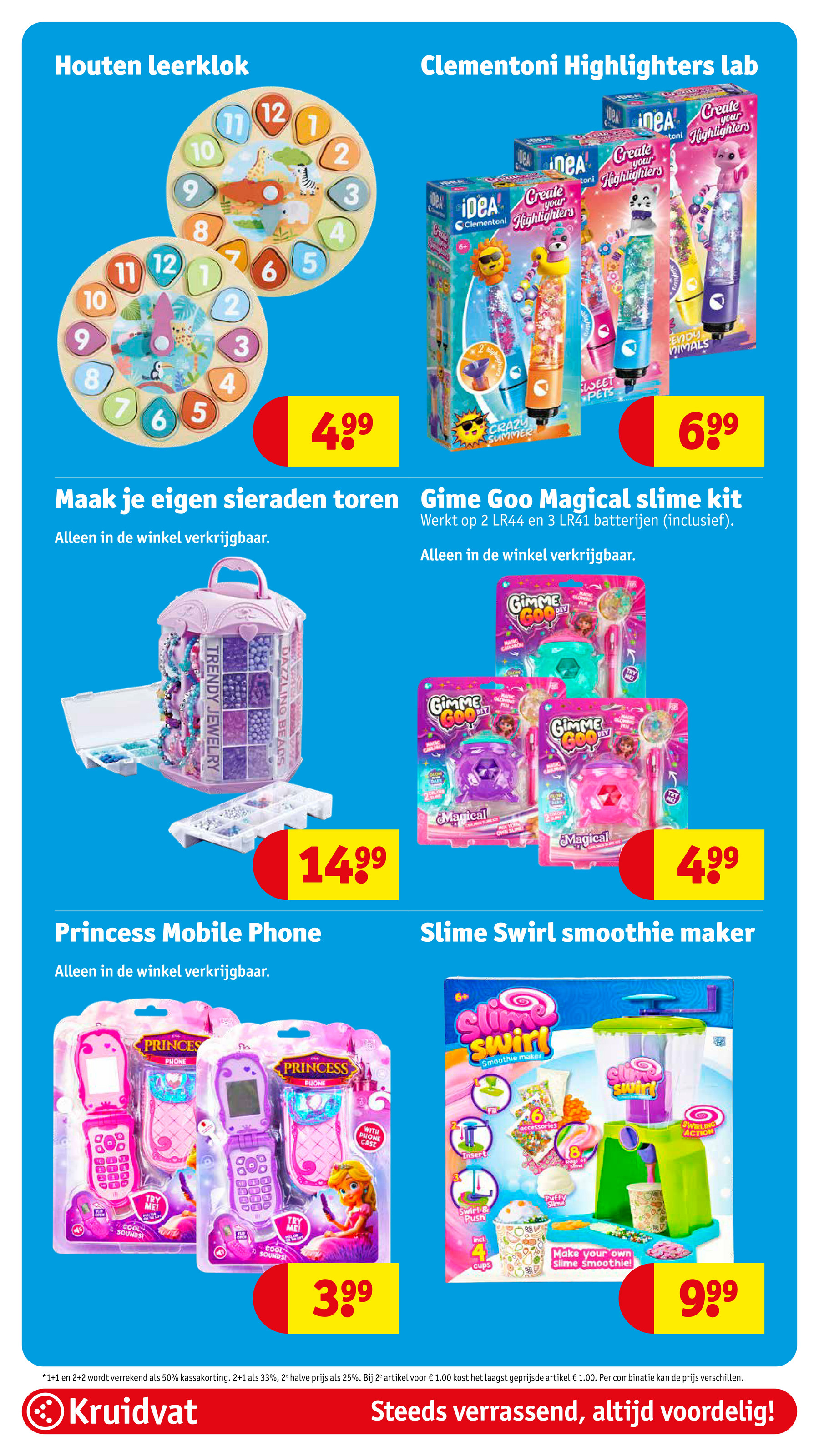kruidvat - De Kruidvat folder geldig vanaf 28-10 t/m 02-11 - page: 51 kruidvat - De Kruidvat folder geldig vanaf 28-10 t/m 02-11 - page: 51