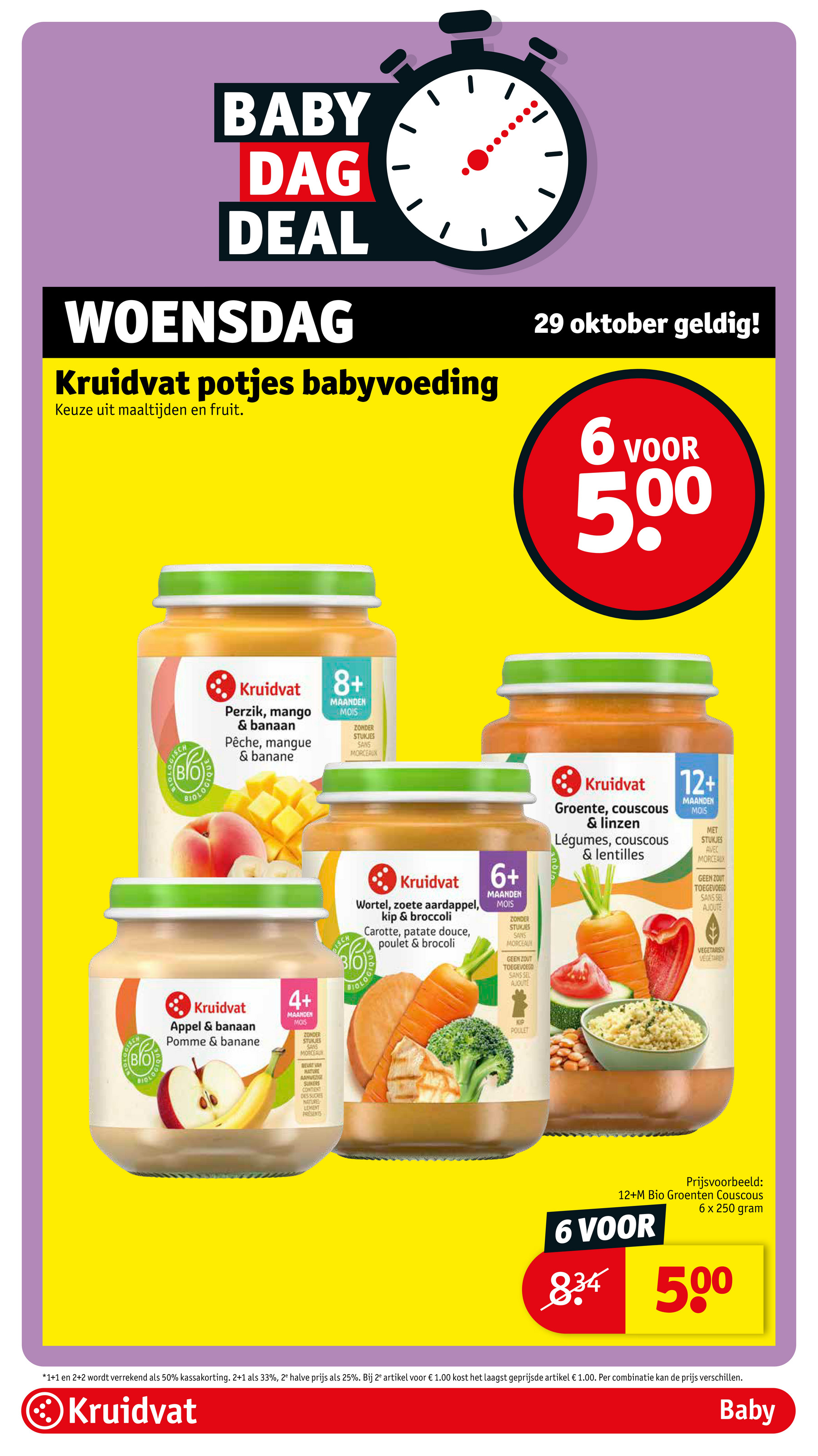 kruidvat - De Kruidvat folder geldig vanaf 28-10 t/m 02-11 - page: 37 kruidvat - De Kruidvat folder geldig vanaf 28-10 t/m 02-11 - page: 37