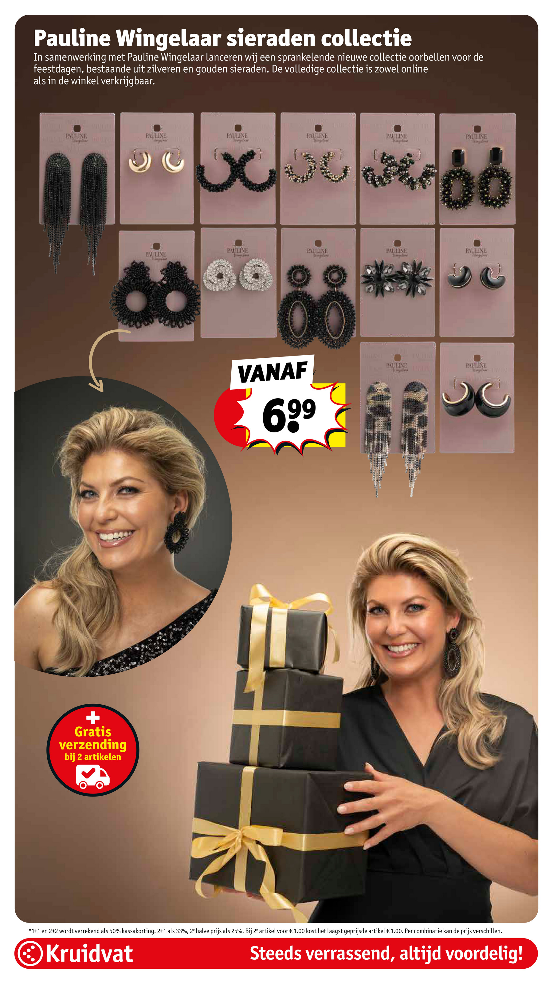 kruidvat - De Kruidvat folder geldig vanaf 28-10 t/m 02-11 - page: 64 kruidvat - De Kruidvat folder geldig vanaf 28-10 t/m 02-11 - page: 64