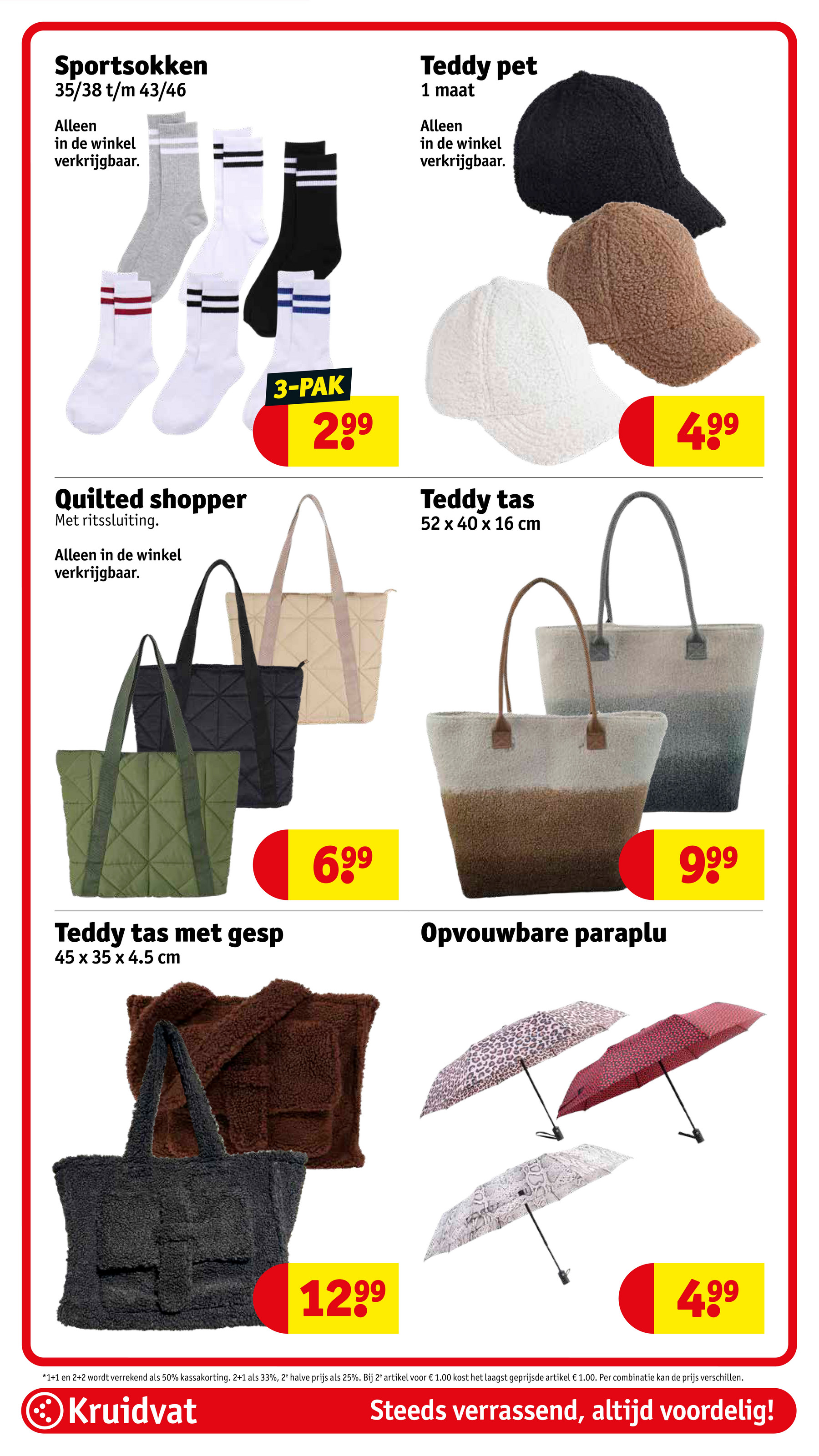 kruidvat - De Kruidvat folder geldig vanaf 28-10 t/m 02-11 - page: 63 kruidvat - De Kruidvat folder geldig vanaf 28-10 t/m 02-11 - page: 63