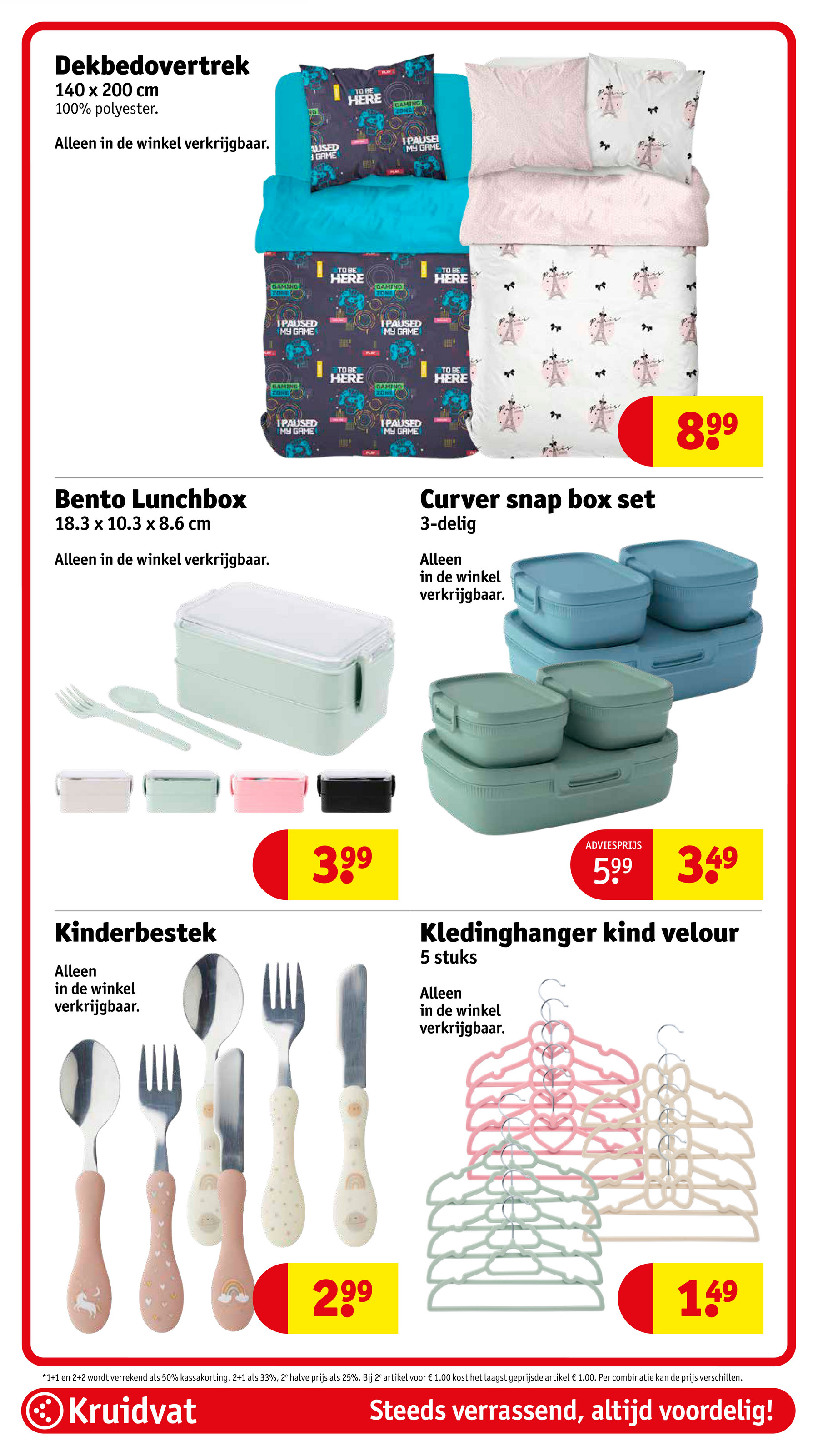 kruidvat - De Kruidvat folder geldig vanaf 28-10 t/m 02-11 - page: 73 kruidvat - De Kruidvat folder geldig vanaf 28-10 t/m 02-11 - page: 73